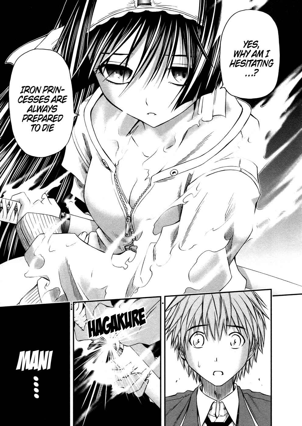 Page 19 Chapter 6 Kurogane Hime