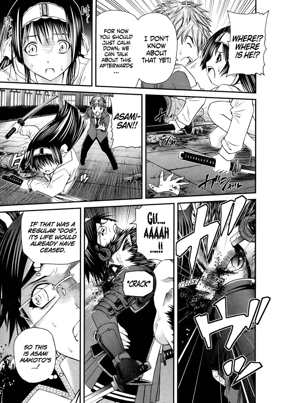 Page 27 Chapter 6 Kurogane Hime