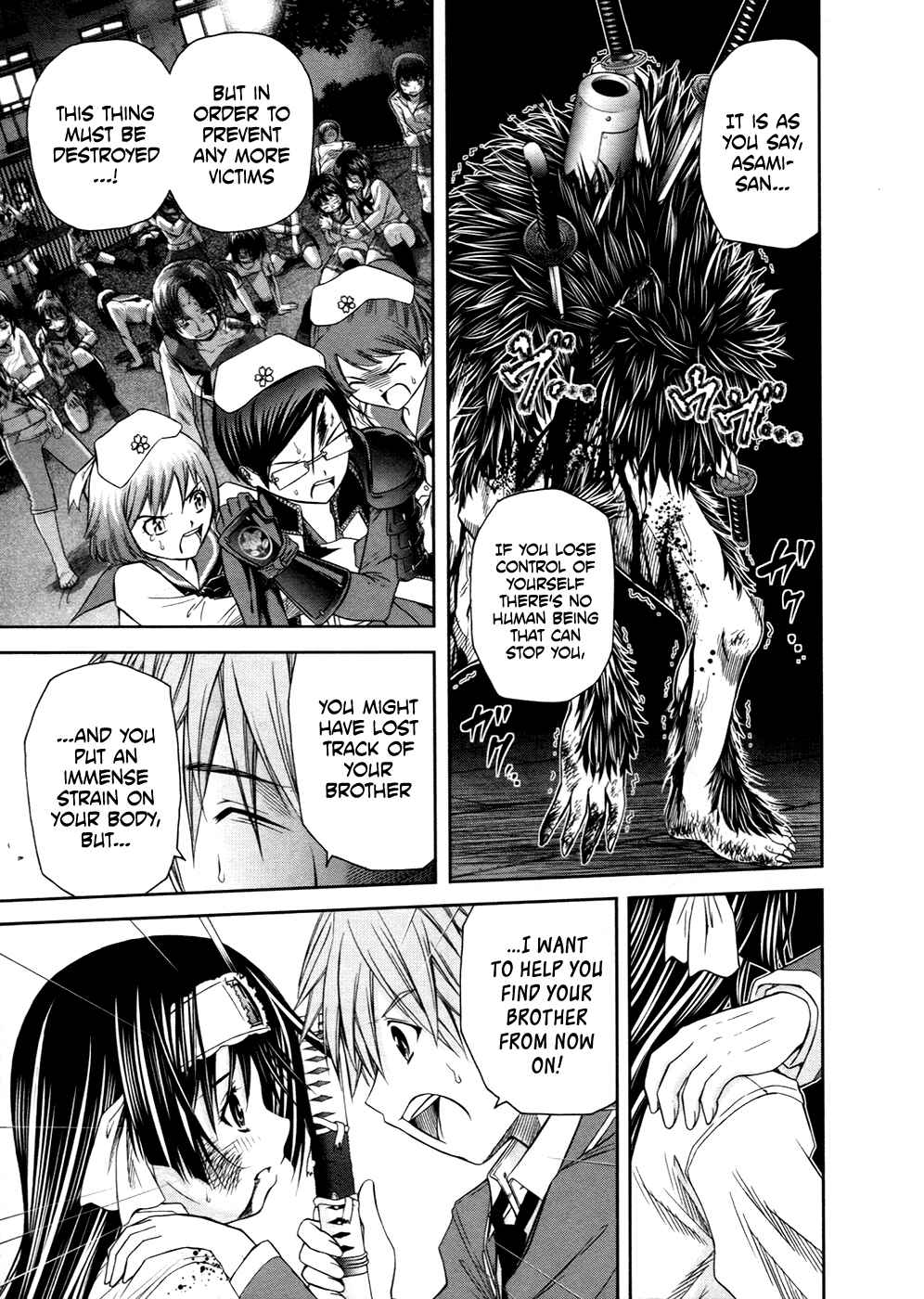 Page 31 Chapter 6 Kurogane Hime