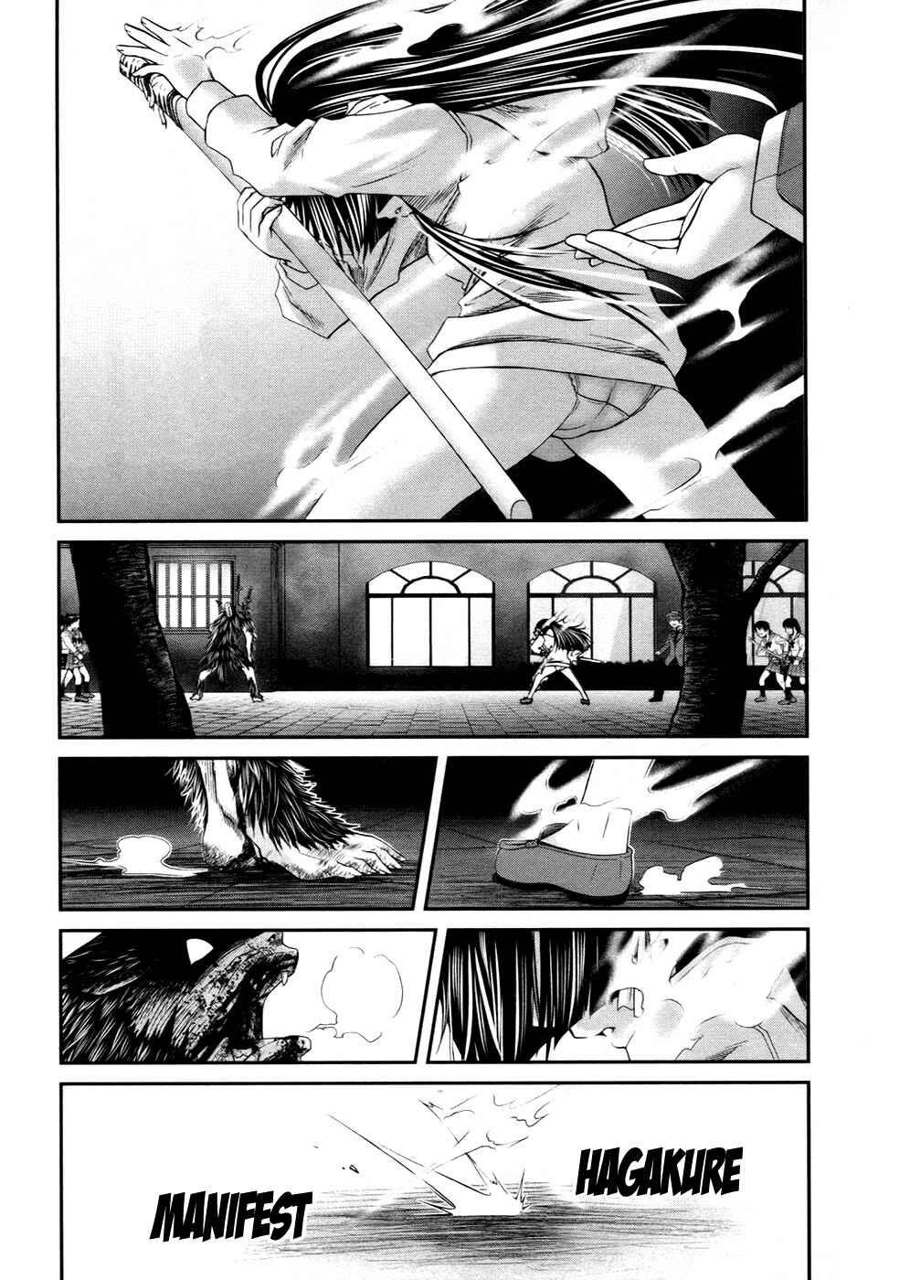 Page 33 Chapter 6 Kurogane Hime