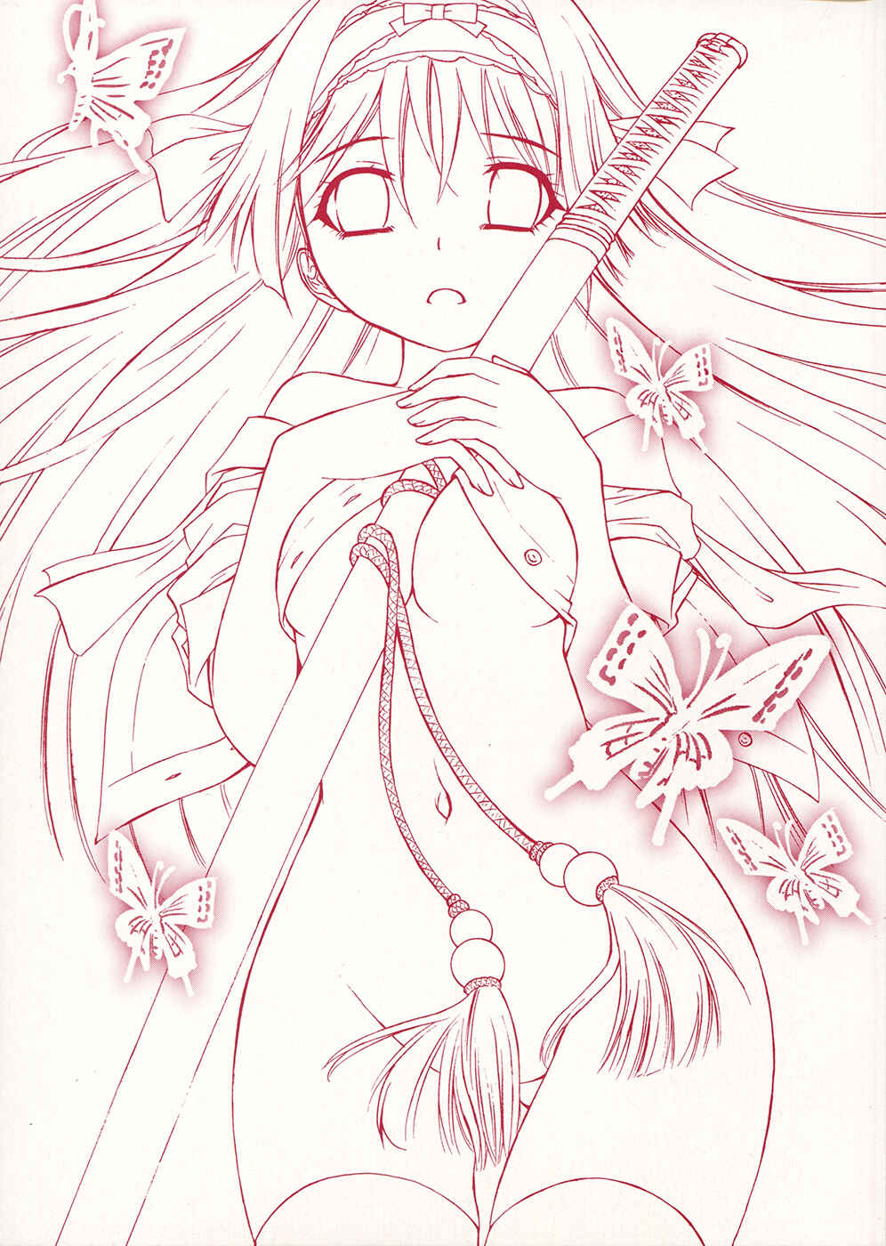 Page 4 Chapter 6 Kurogane Hime