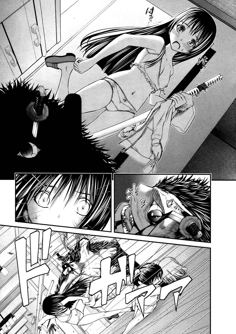 Page 9 Chapter 6 Kurogane Hime