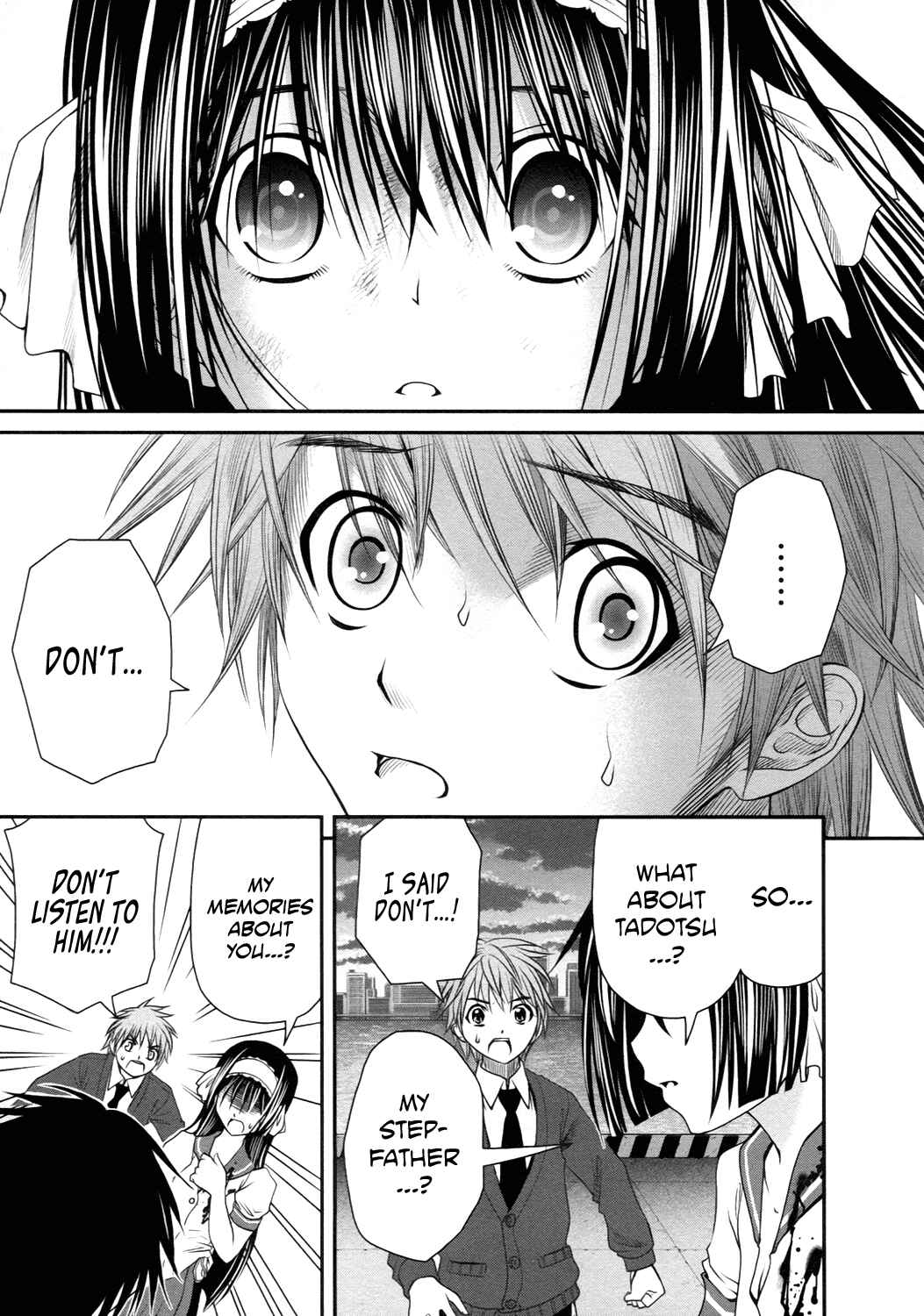 Page 11 Chapter 20 Kurogane Hime