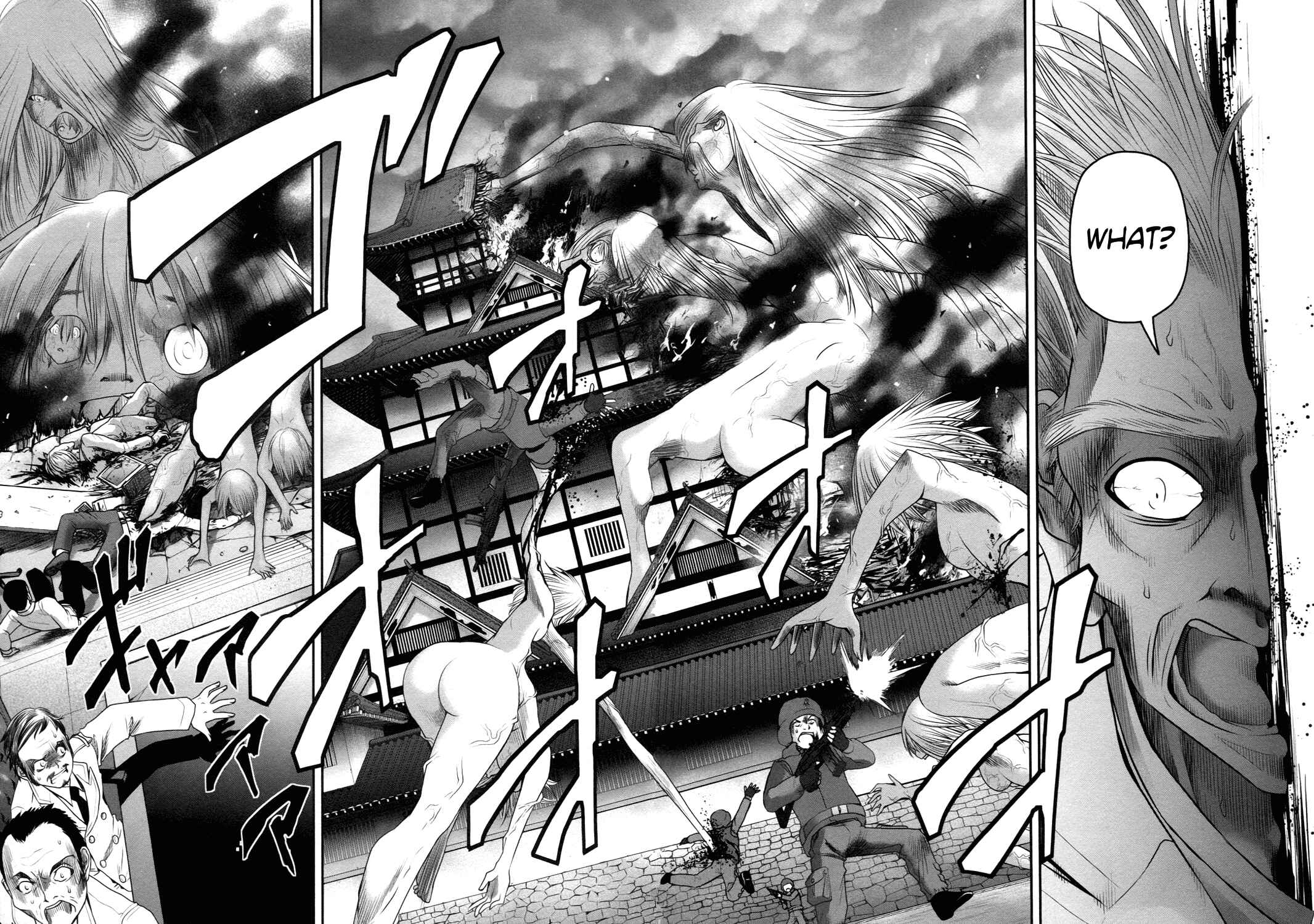 Page 16 Chapter 20 Kurogane Hime