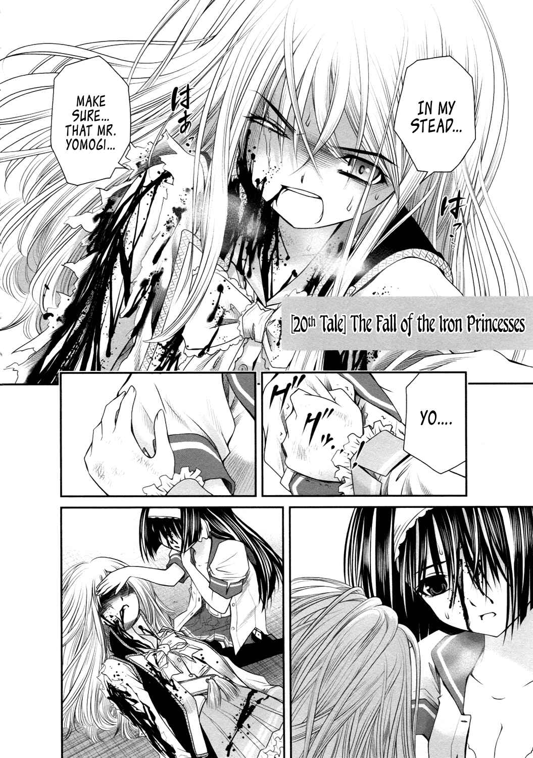 Page 2 Chapter 20 Kurogane Hime