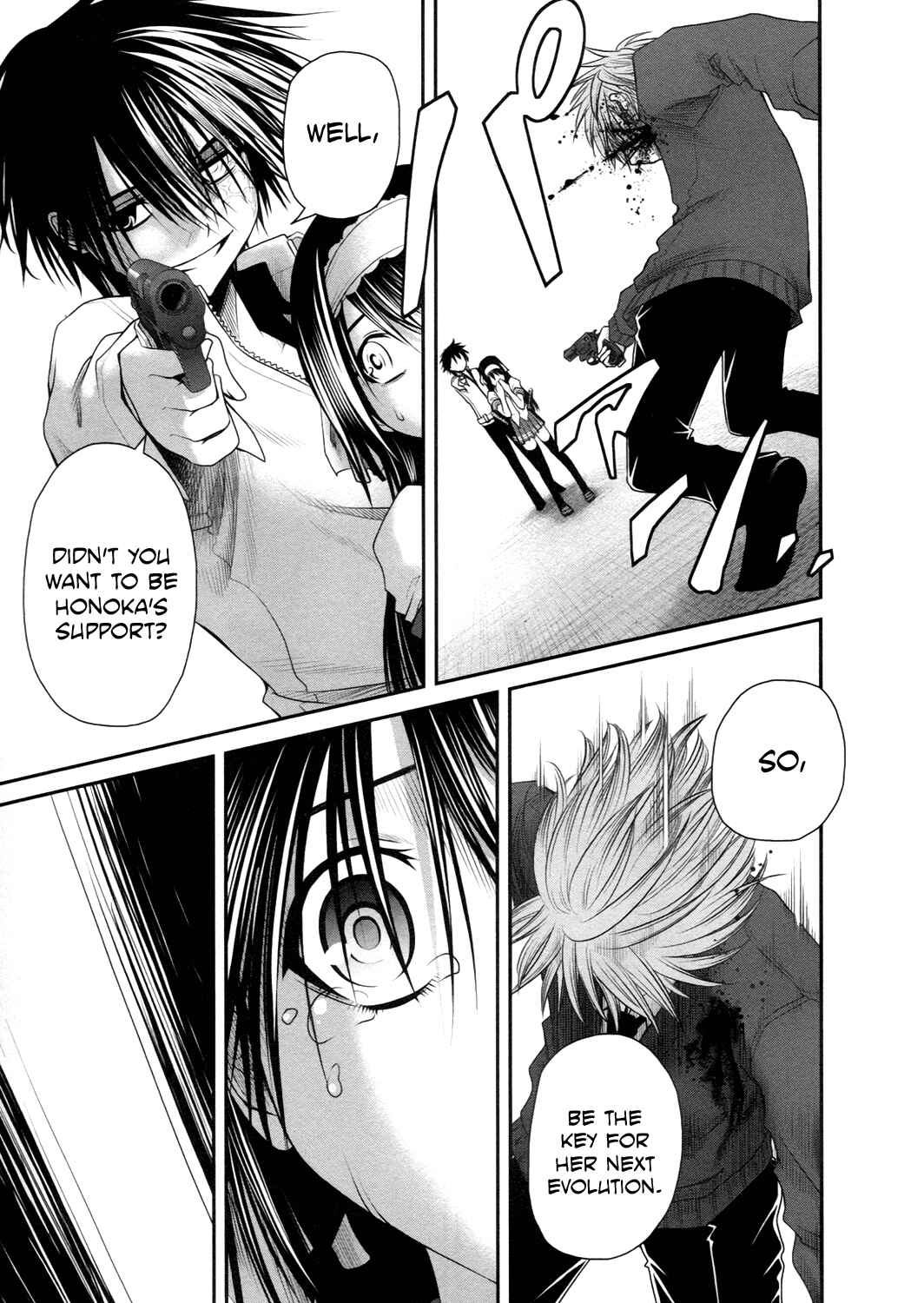 Page 22 Chapter 20 Kurogane Hime