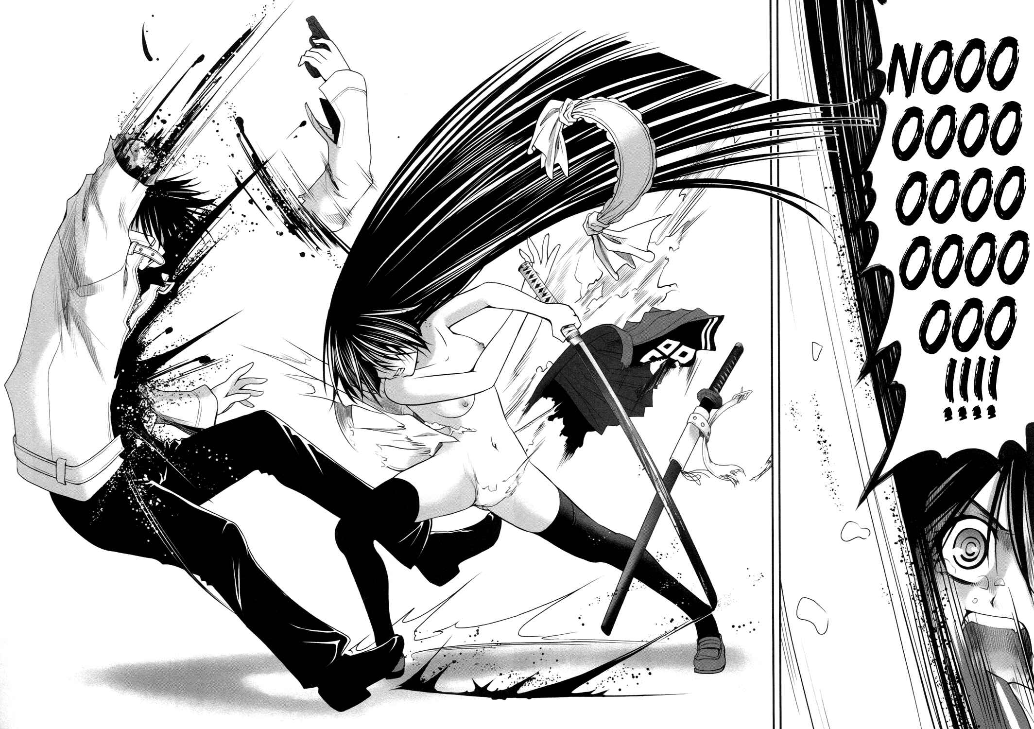 Page 23 Chapter 20 Kurogane Hime