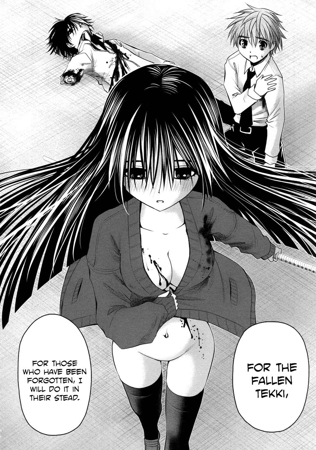 Page 28 Chapter 20 Kurogane Hime