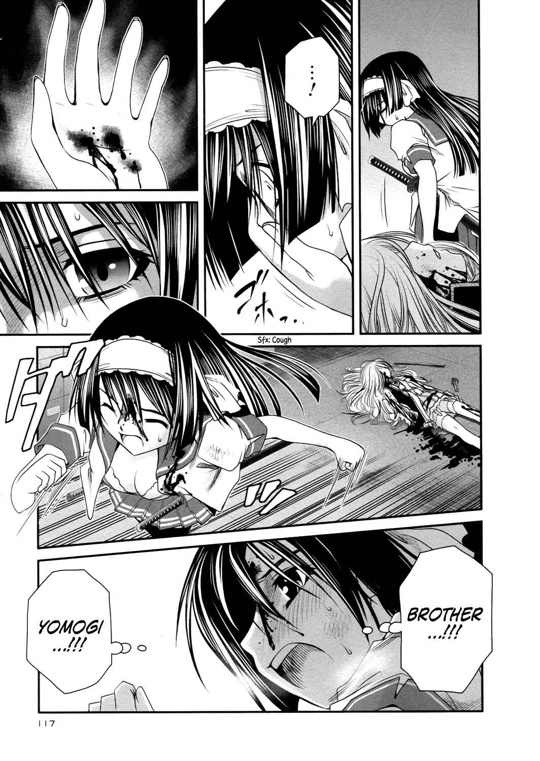 Page 3 Chapter 20 Kurogane Hime