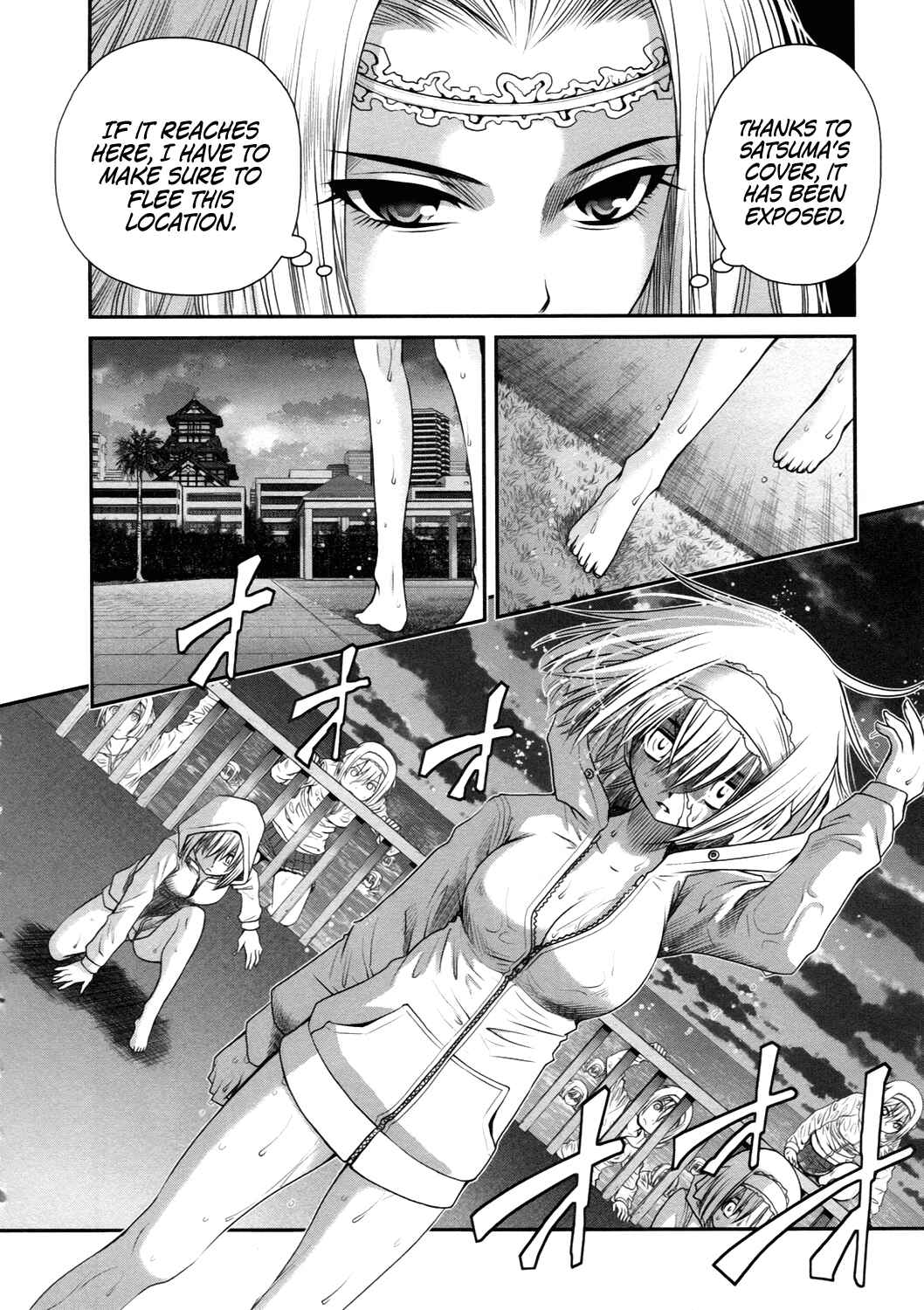 Page 8 Chapter 20 Kurogane Hime