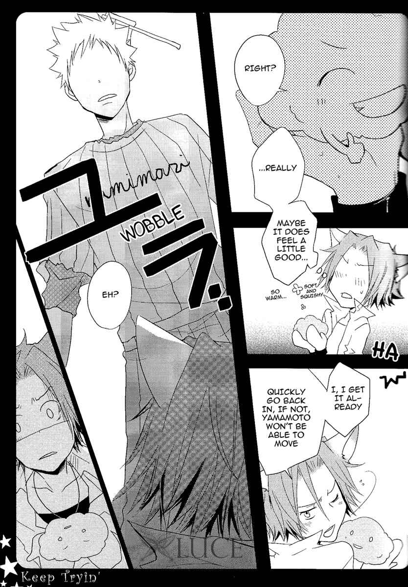 Page 12 Chapter Unknown_5a4f Katekyo Hitman Reborn! - Keep Tryin (Doujinshi)