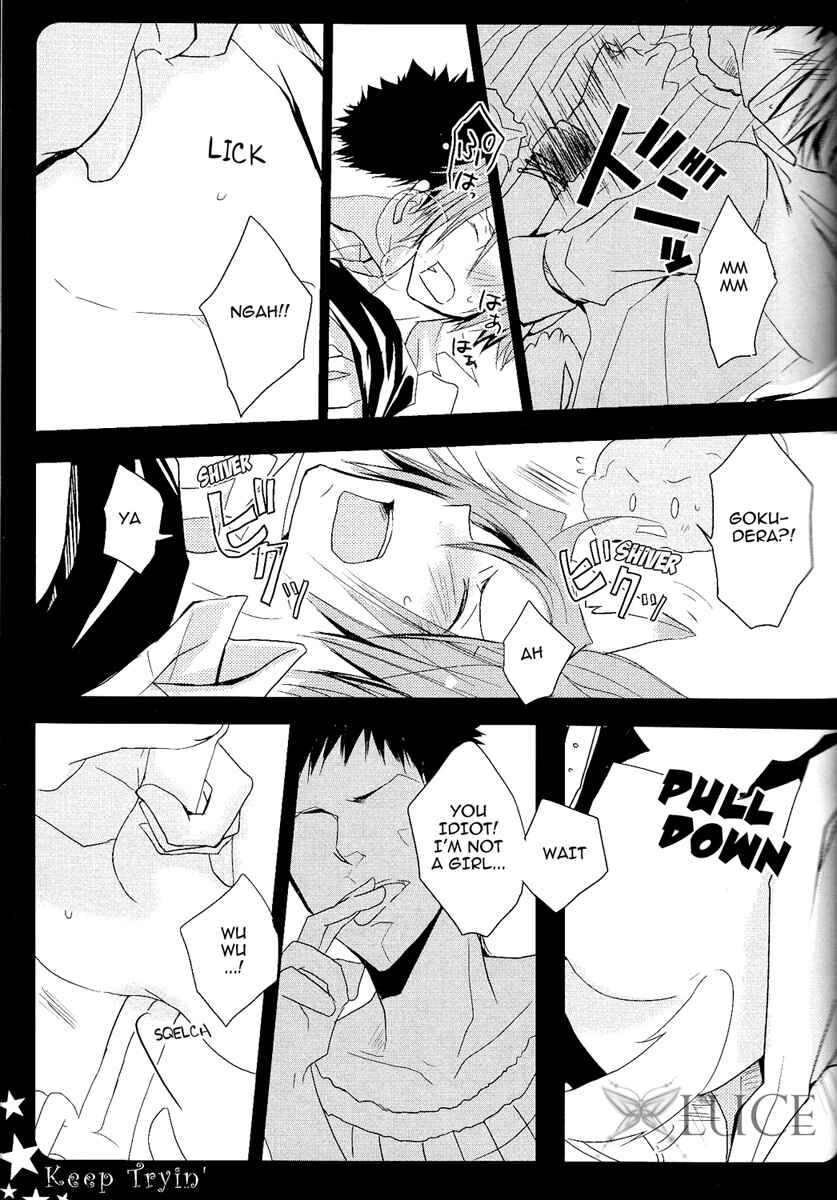 Page 14 Chapter Unknown_5a4f Katekyo Hitman Reborn! - Keep Tryin (Doujinshi)