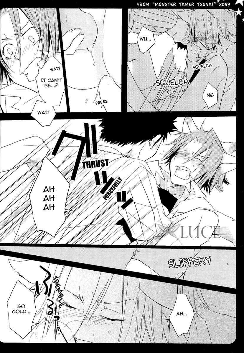 Page 15 Chapter Unknown_5a4f Katekyo Hitman Reborn! - Keep Tryin (Doujinshi)