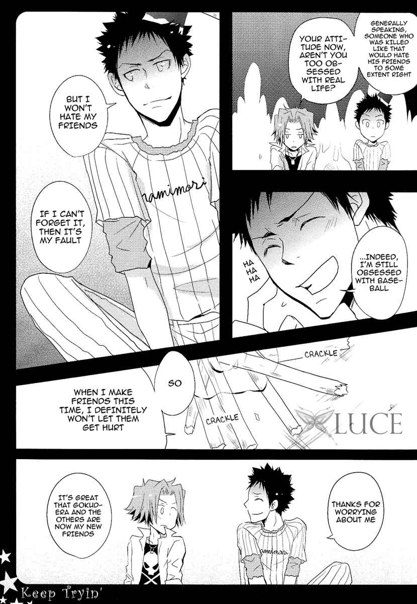 Page 8 Chapter Unknown_5a4f Katekyo Hitman Reborn! - Keep Tryin (Doujinshi)