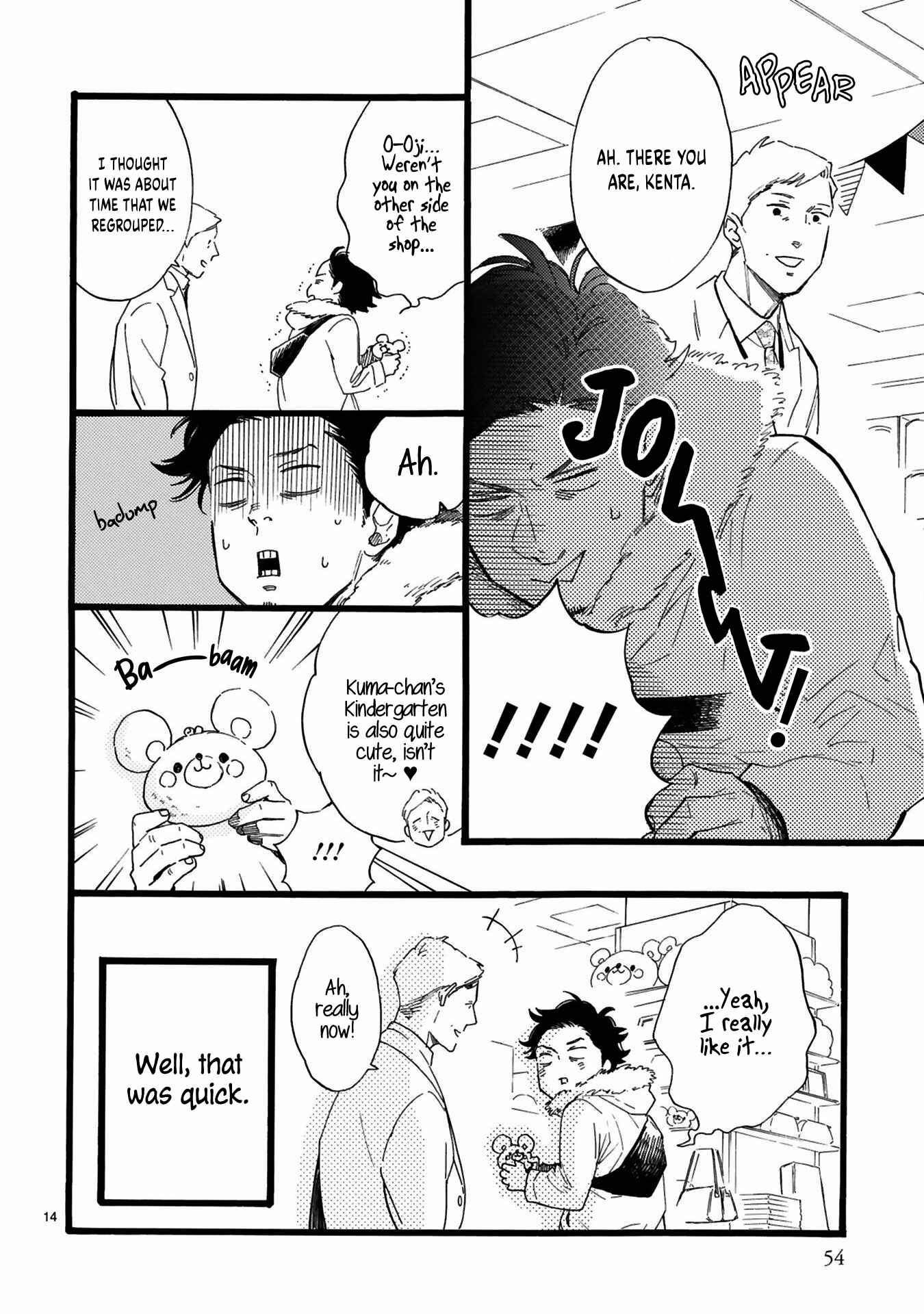 Page 15 Chapter 10 This Uncle Likes Cute Things