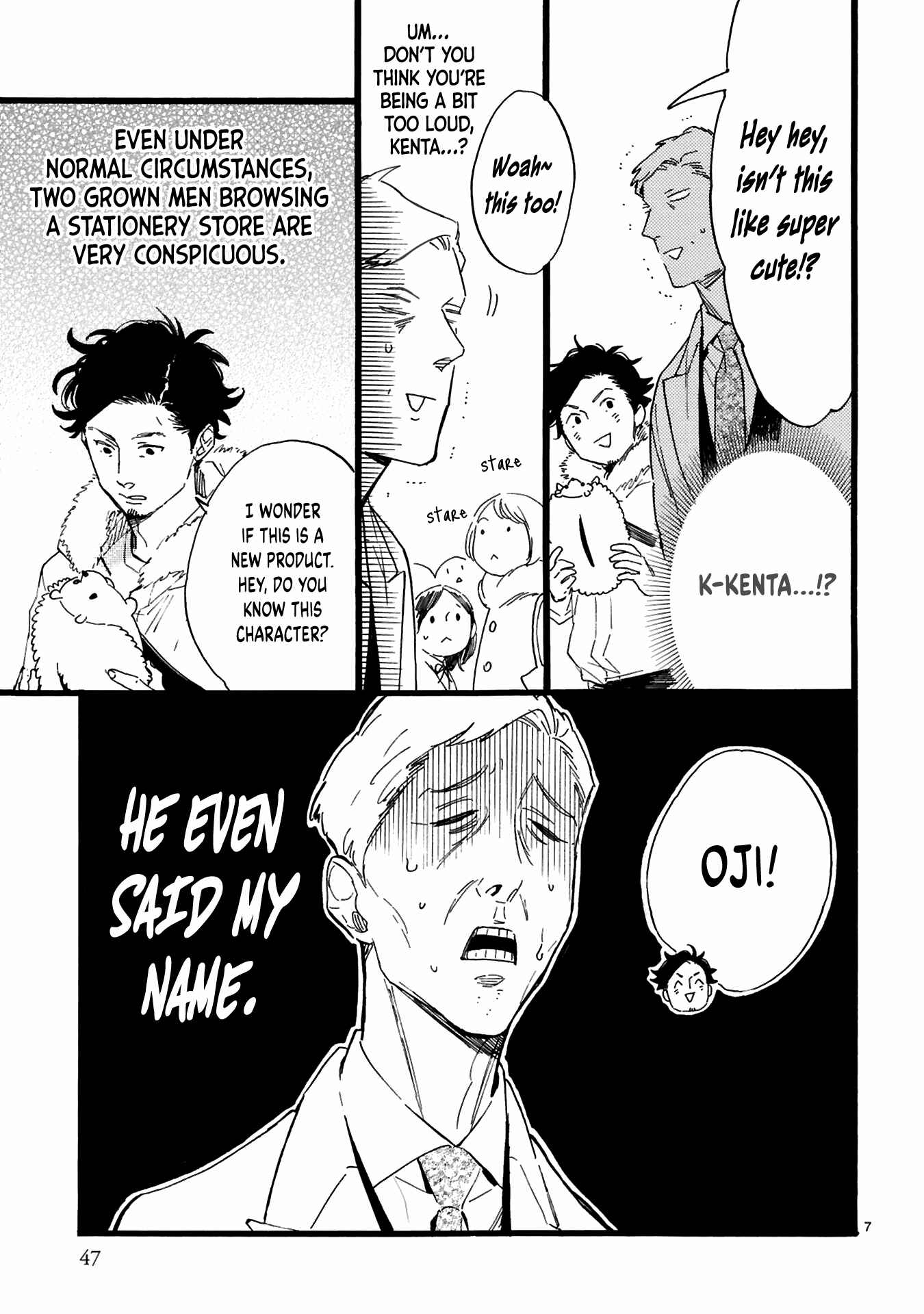 Page 8 Chapter 10 This Uncle Likes Cute Things