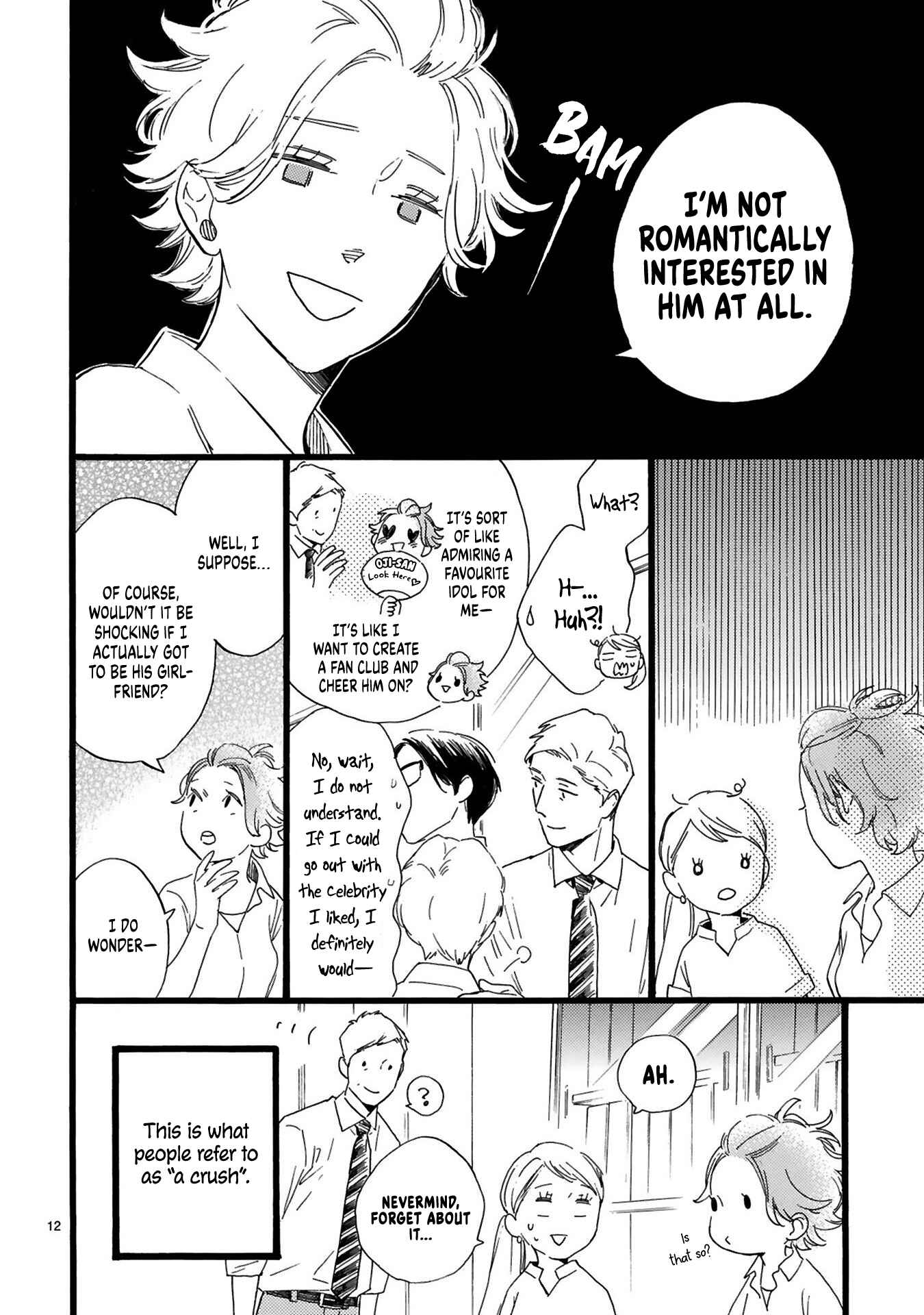 Page 14 Chapter 7 This Uncle Likes Cute Things