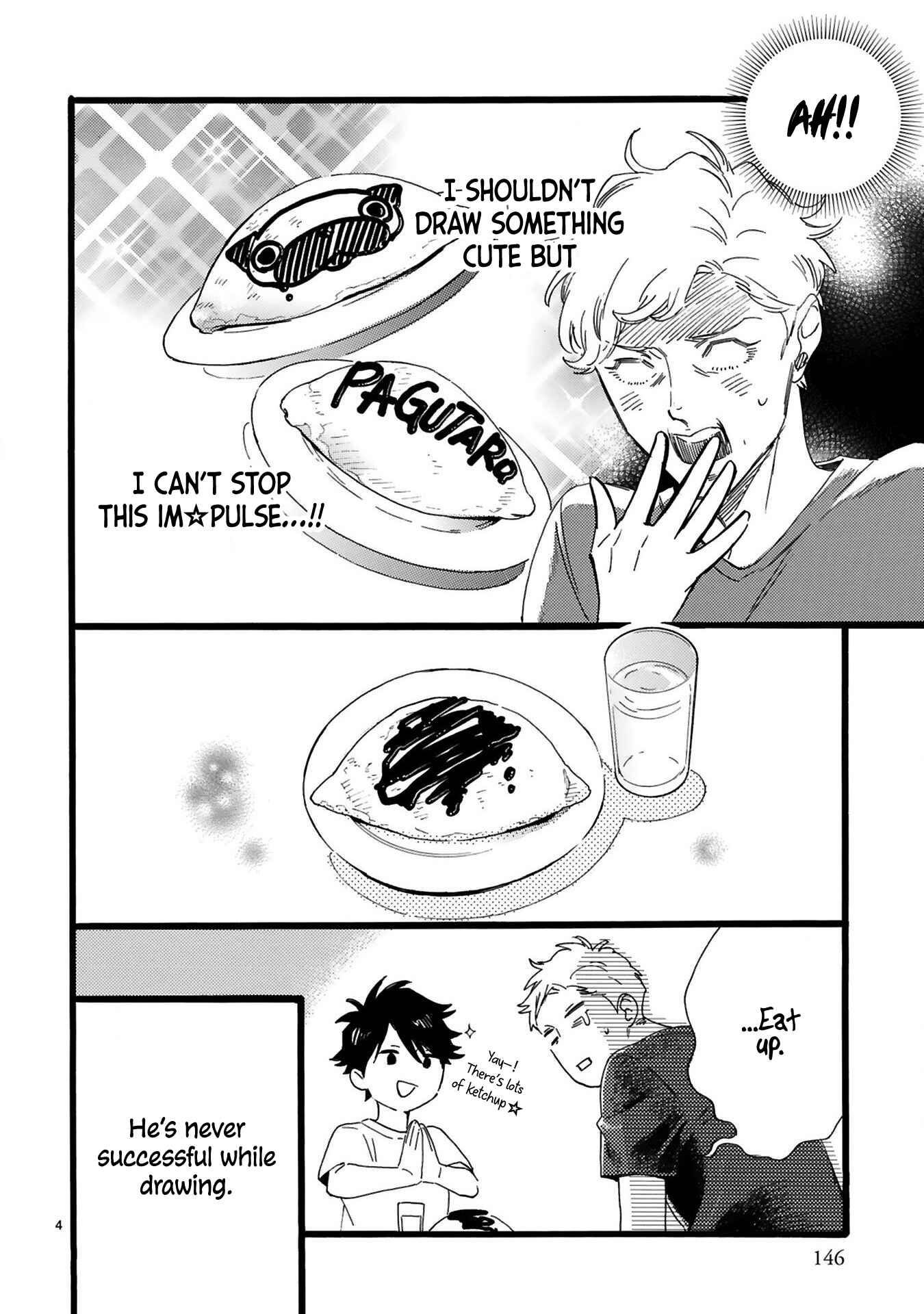 Page 6 Chapter 7 This Uncle Likes Cute Things