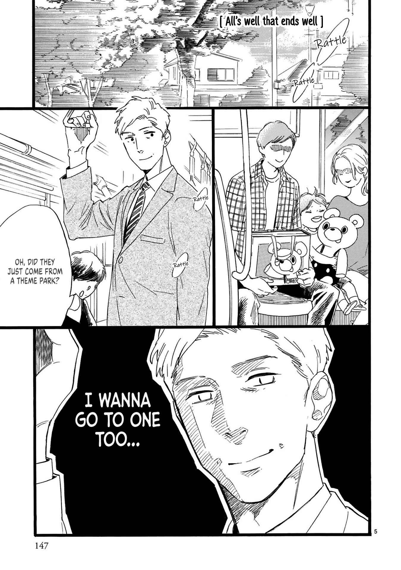 Page 7 Chapter 7 This Uncle Likes Cute Things