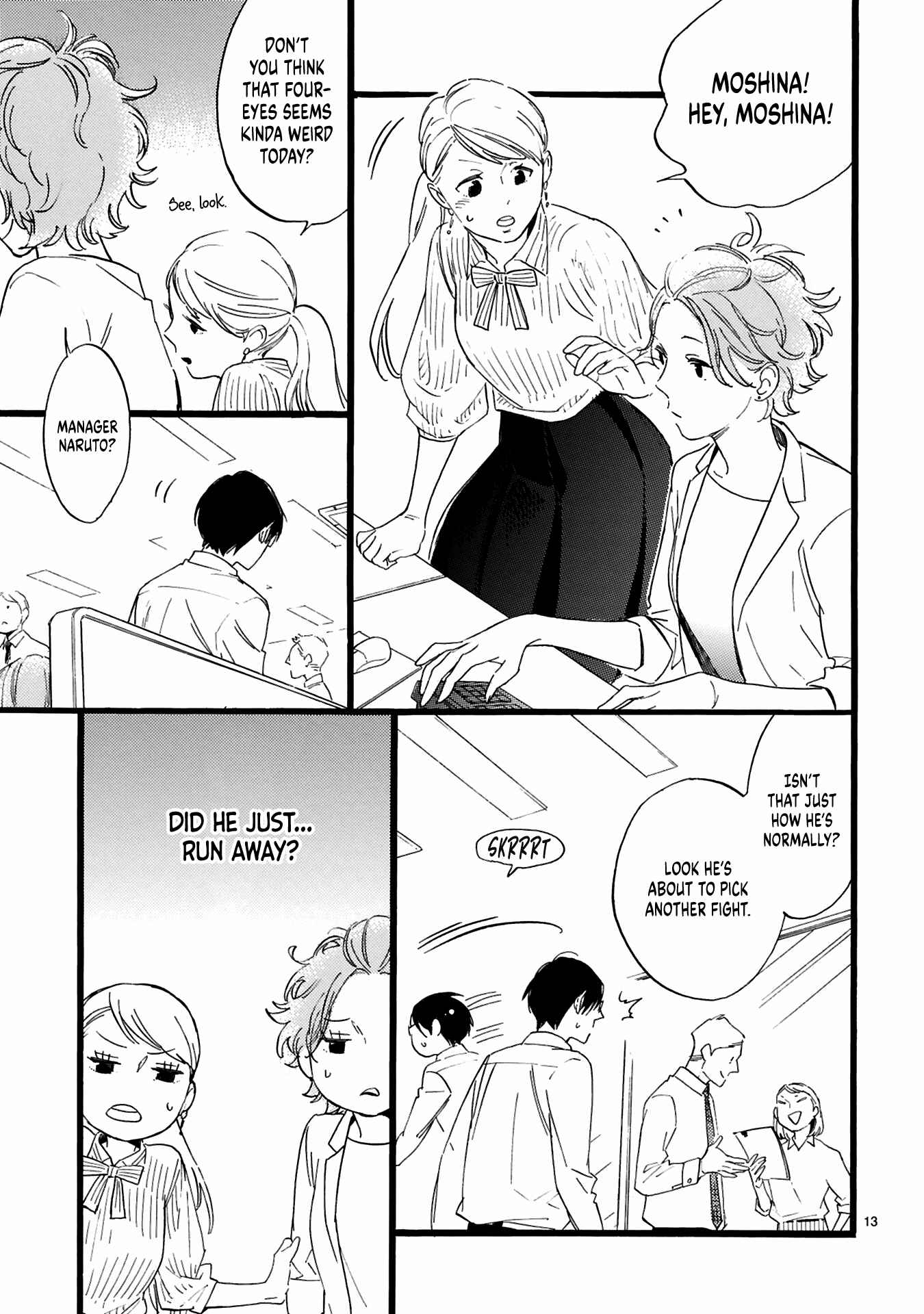 Page 15 Chapter 3 This Uncle Likes Cute Things