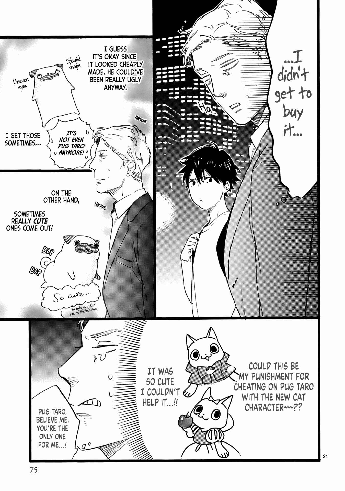 Page 23 Chapter 3 This Uncle Likes Cute Things