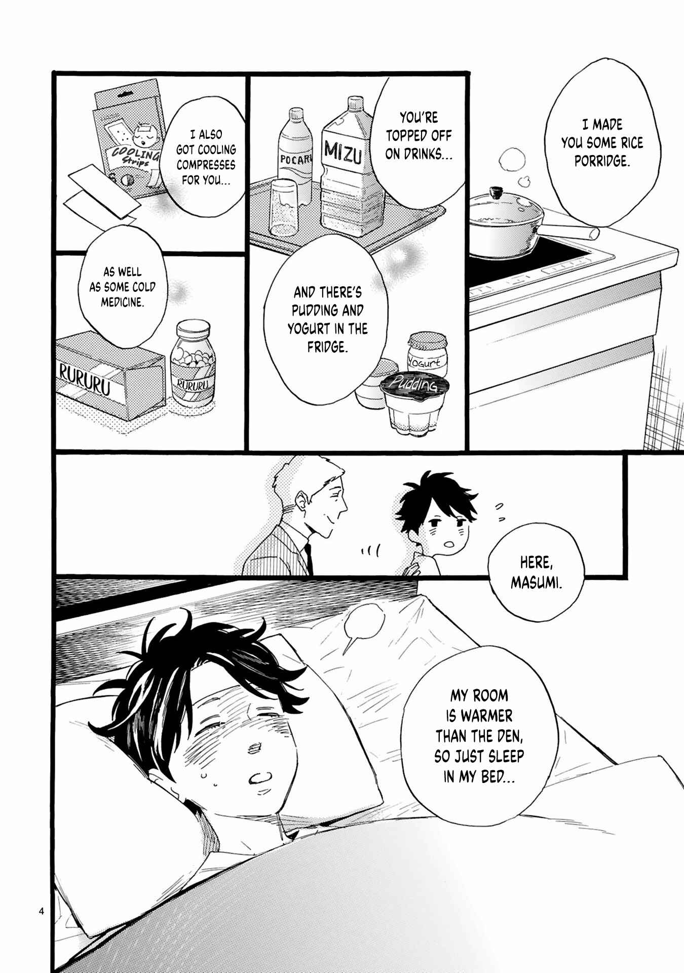 Page 5 Chapter 9 This Uncle Likes Cute Things