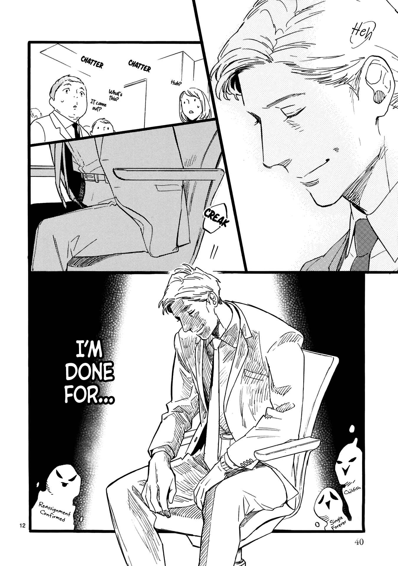 Page 14 Chapter 2 This Uncle Likes Cute Things