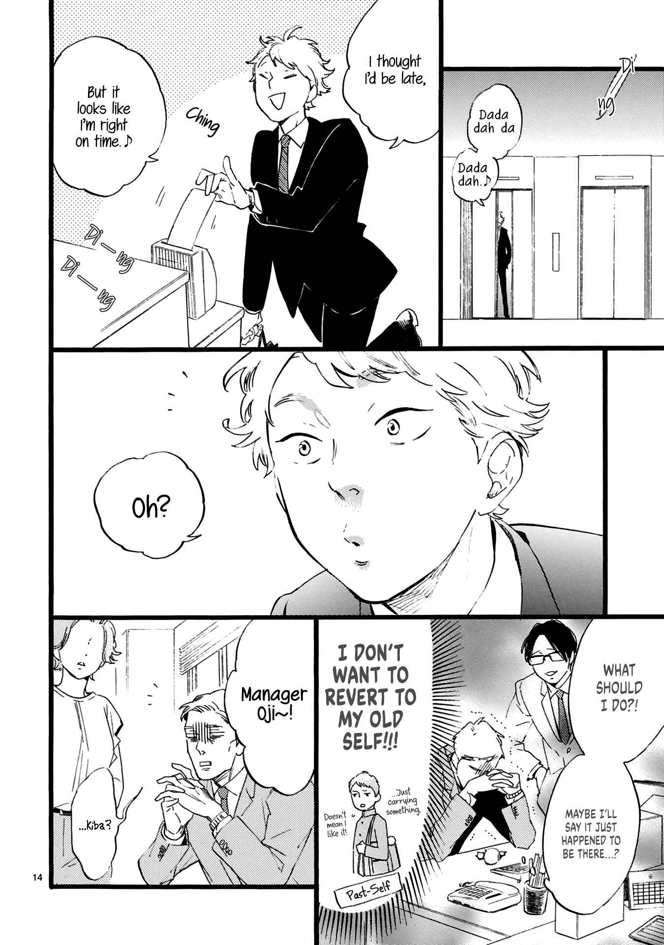 Page 16 Chapter 2 This Uncle Likes Cute Things