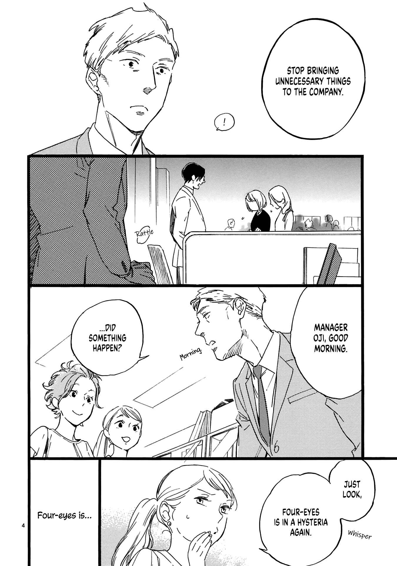 Page 6 Chapter 2 This Uncle Likes Cute Things