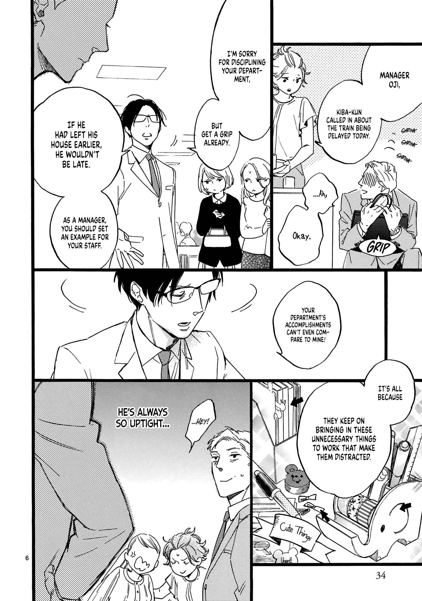 Page 8 Chapter 2 This Uncle Likes Cute Things