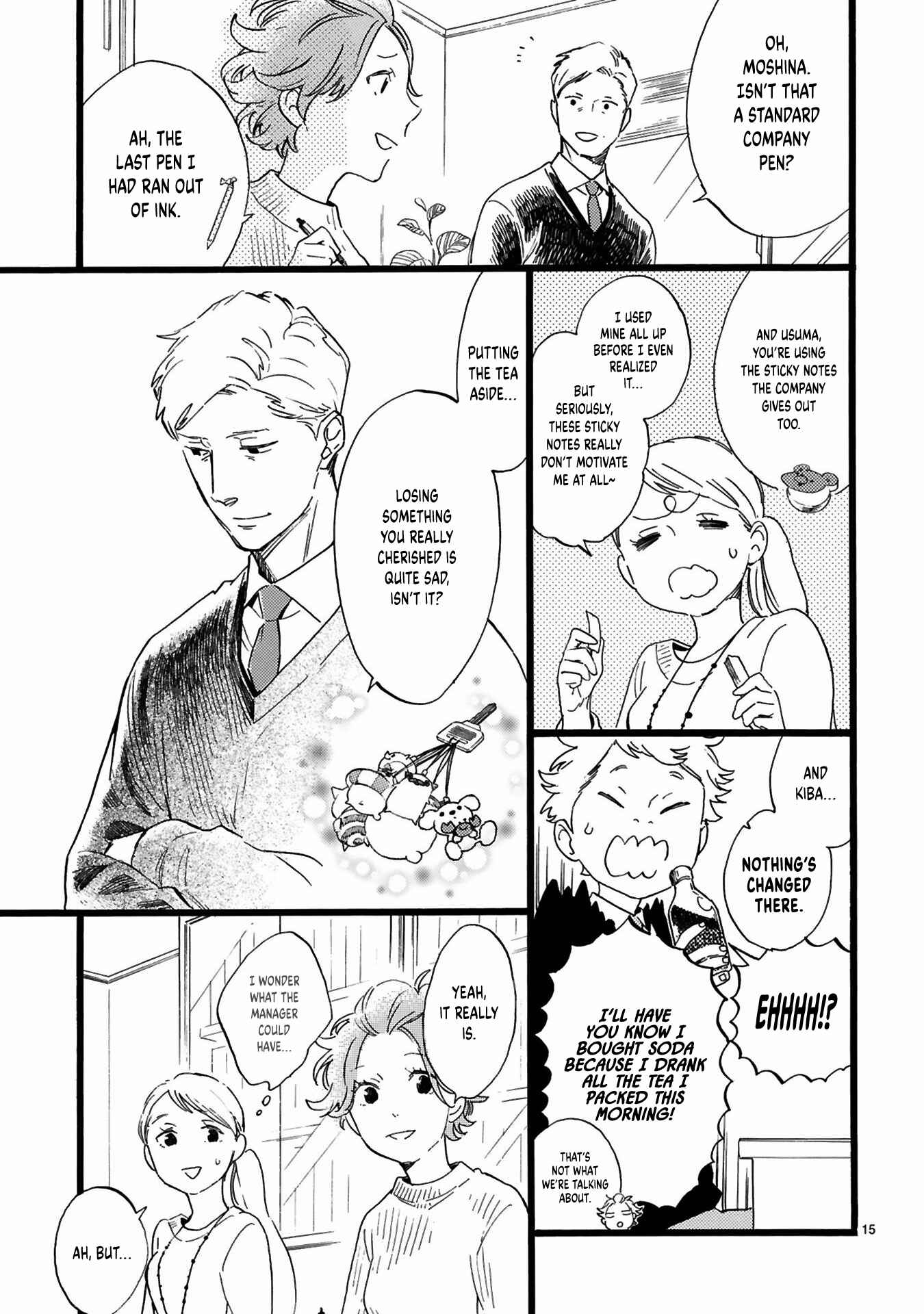 Page 18 Chapter 8 This Uncle Likes Cute Things