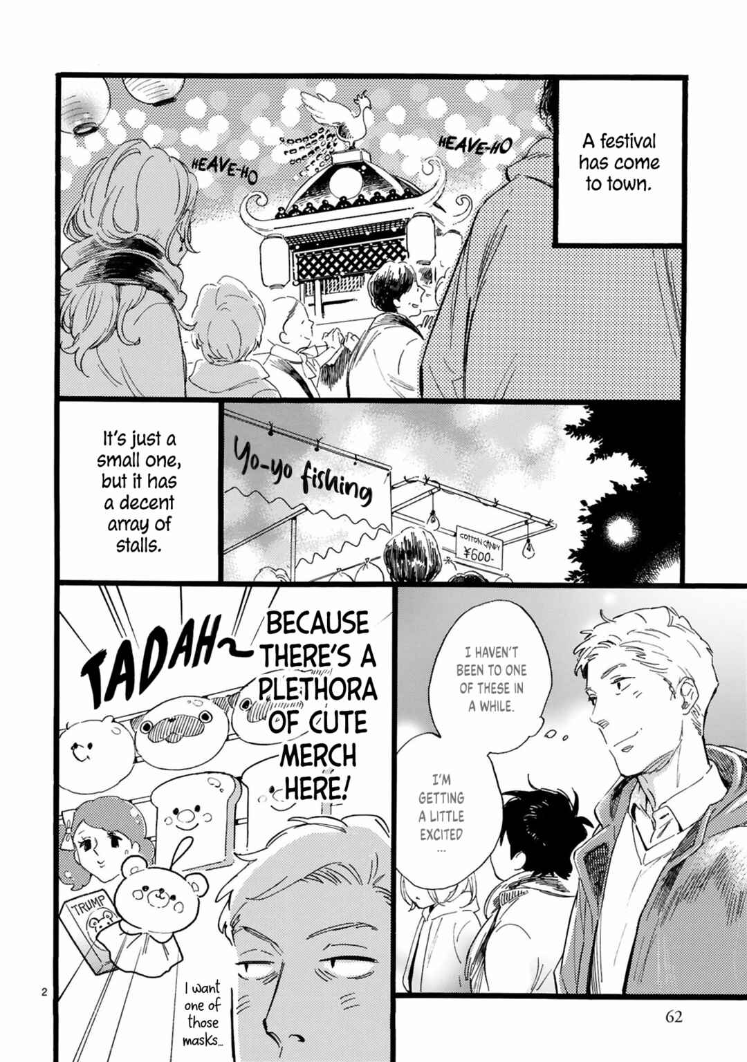 Page 3 Chapter 11 This Uncle Likes Cute Things