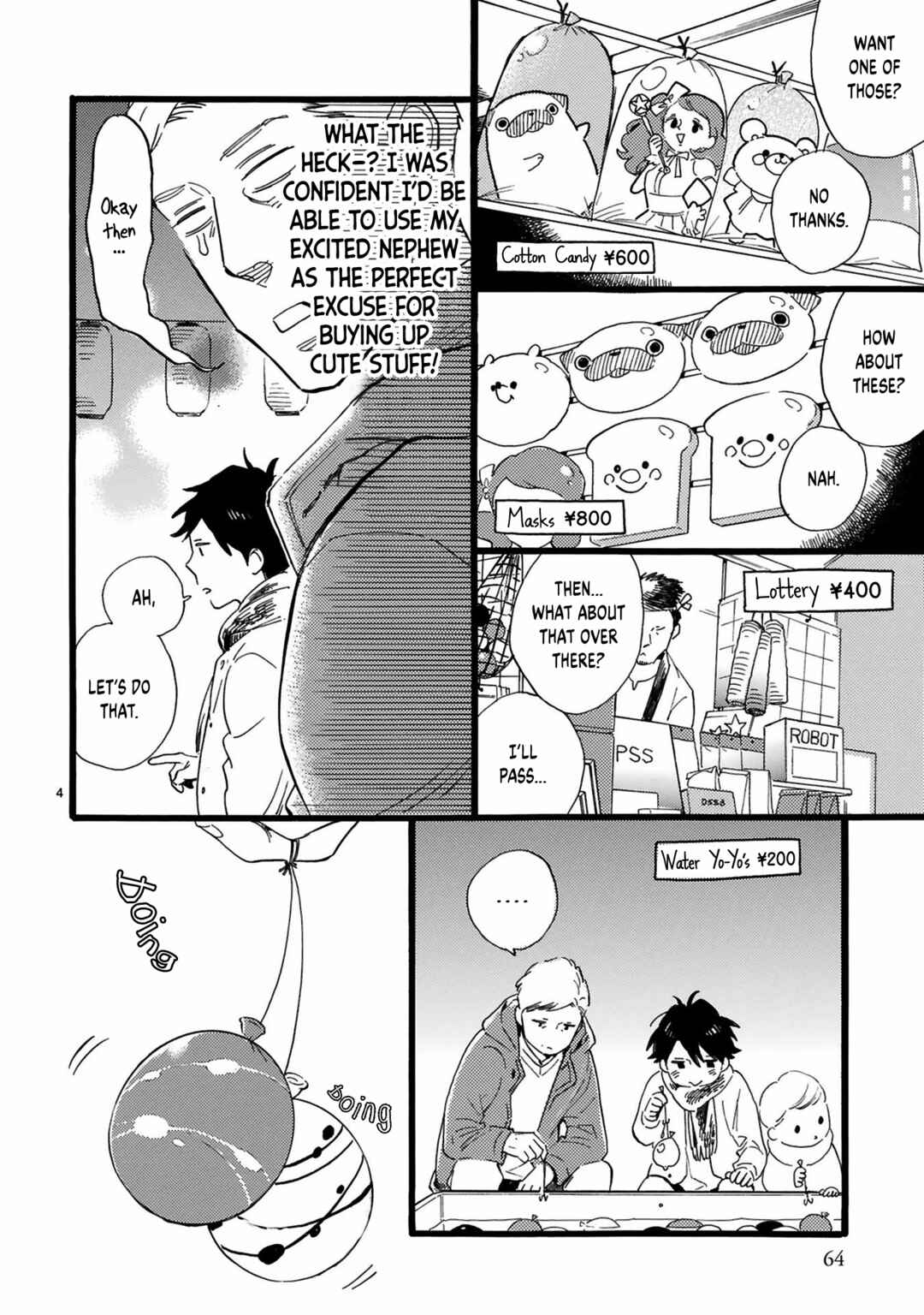 Page 5 Chapter 11 This Uncle Likes Cute Things