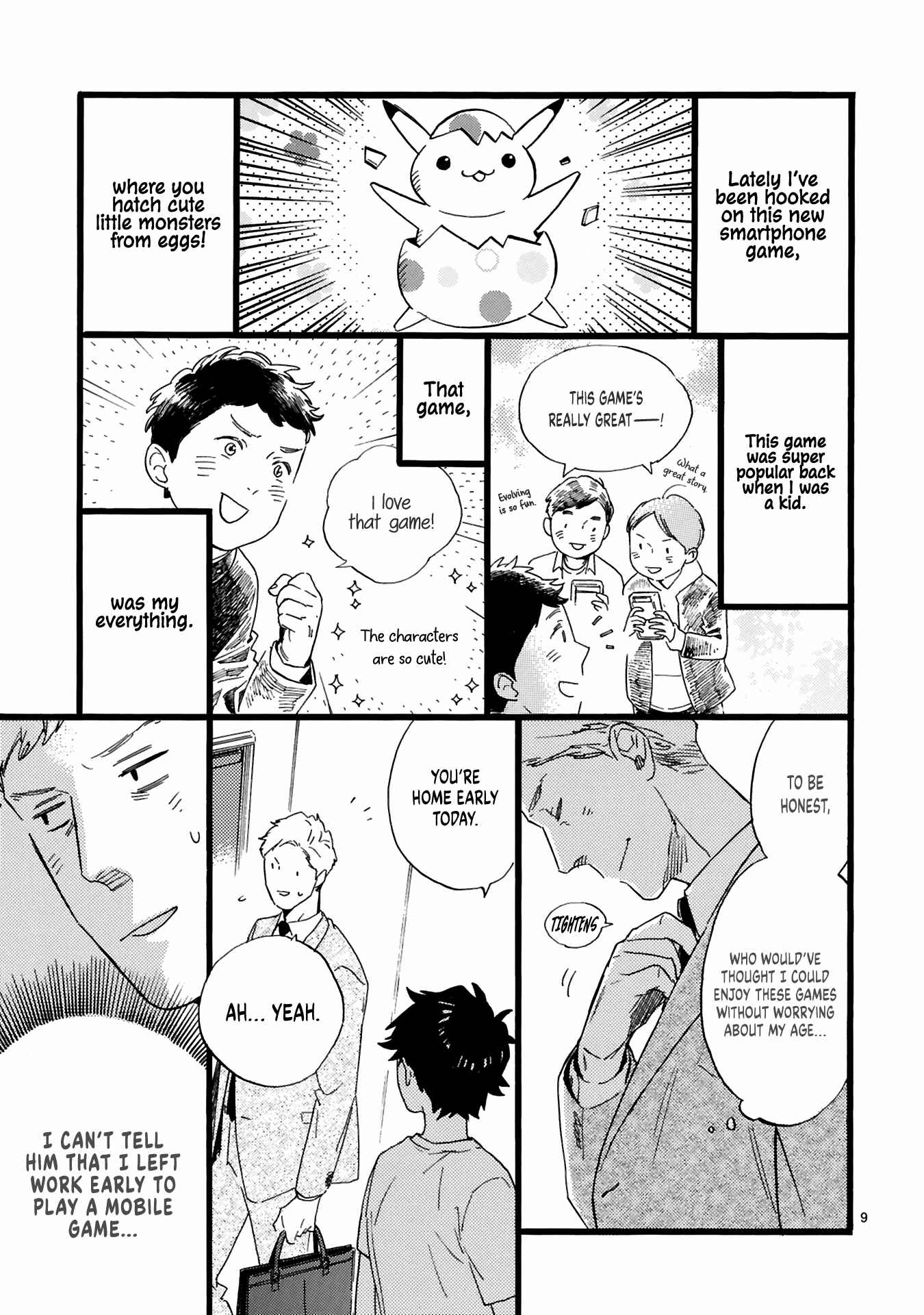 Page 10 Chapter 4 This Uncle Likes Cute Things