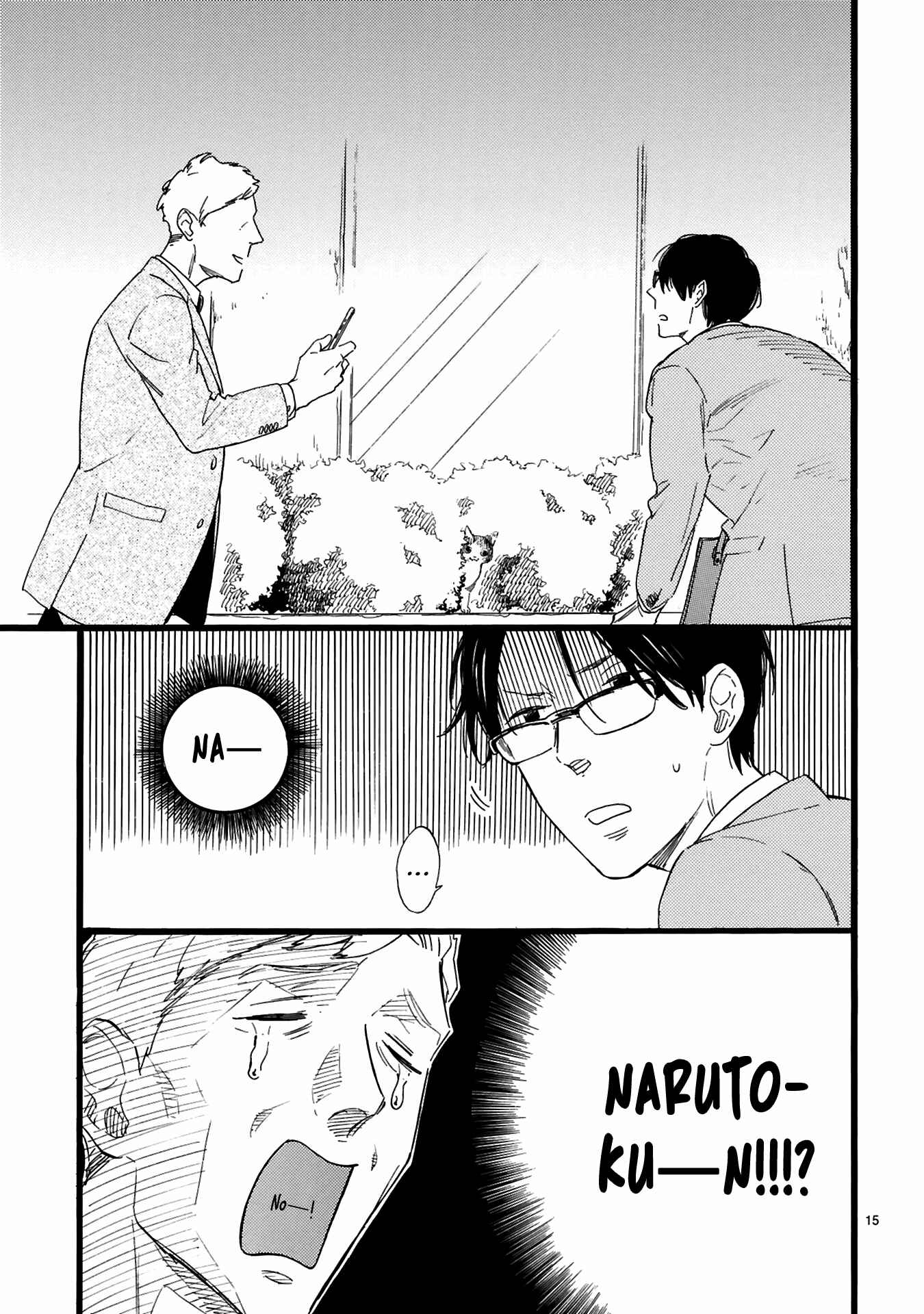 Page 16 Chapter 4 This Uncle Likes Cute Things