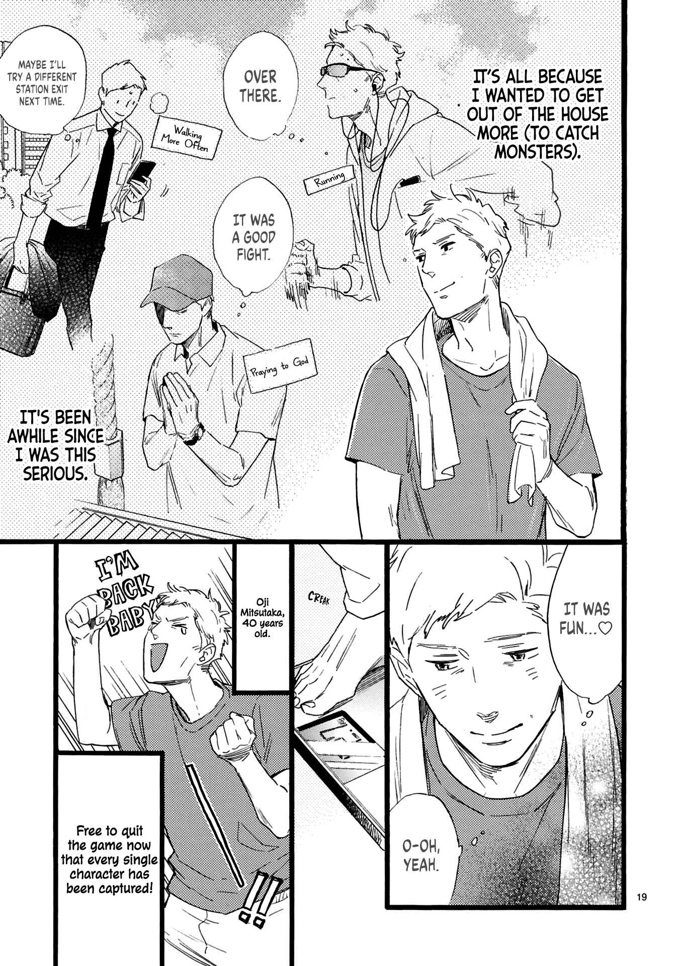 Page 20 Chapter 4 This Uncle Likes Cute Things
