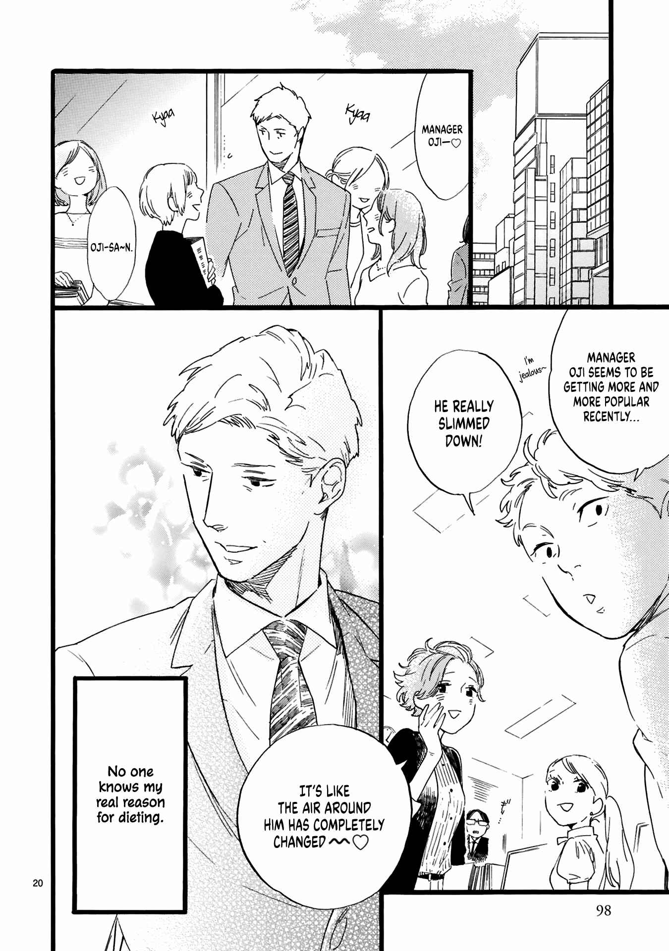 Page 21 Chapter 4 This Uncle Likes Cute Things
