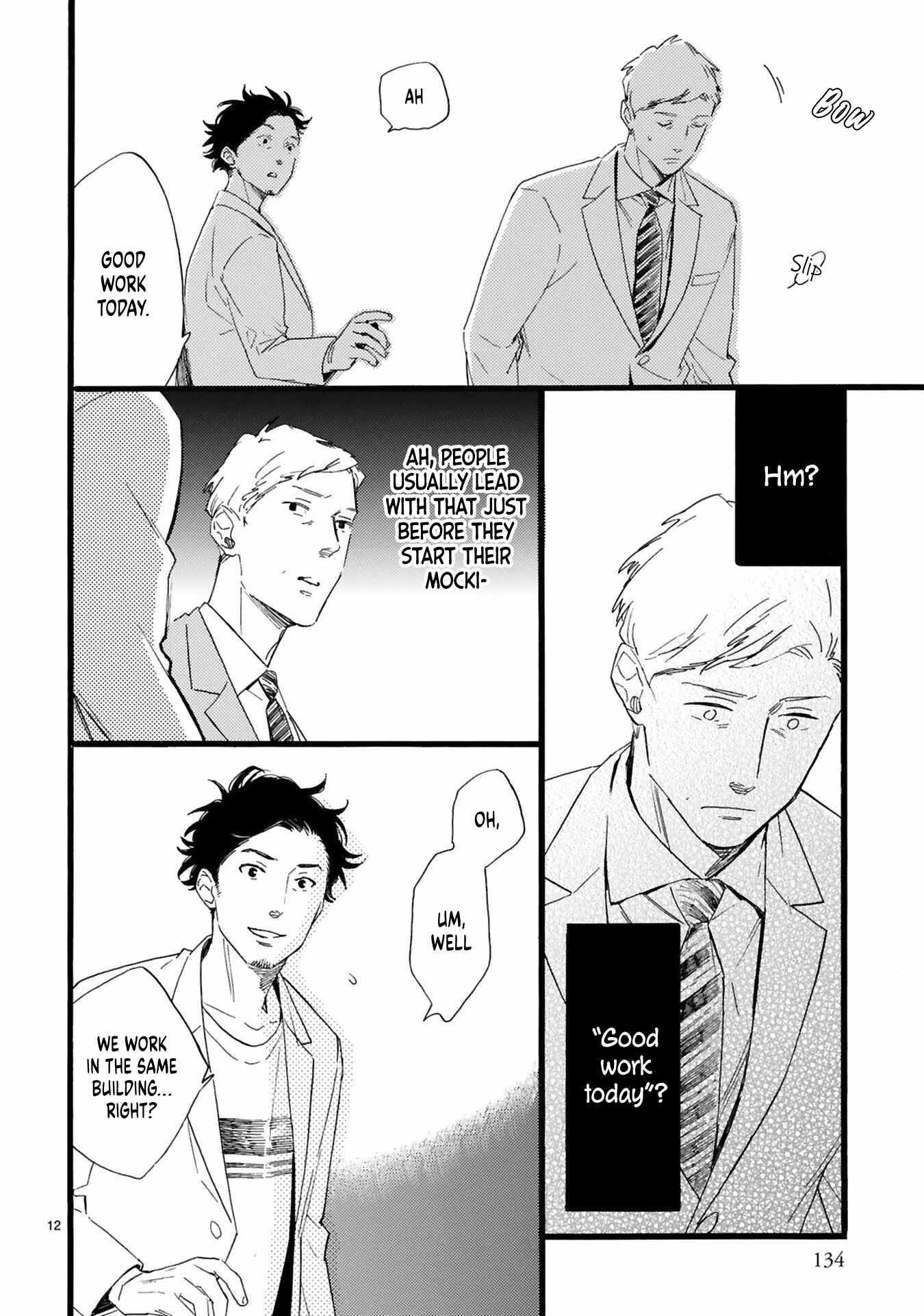 Page 13 Chapter 6 This Uncle Likes Cute Things