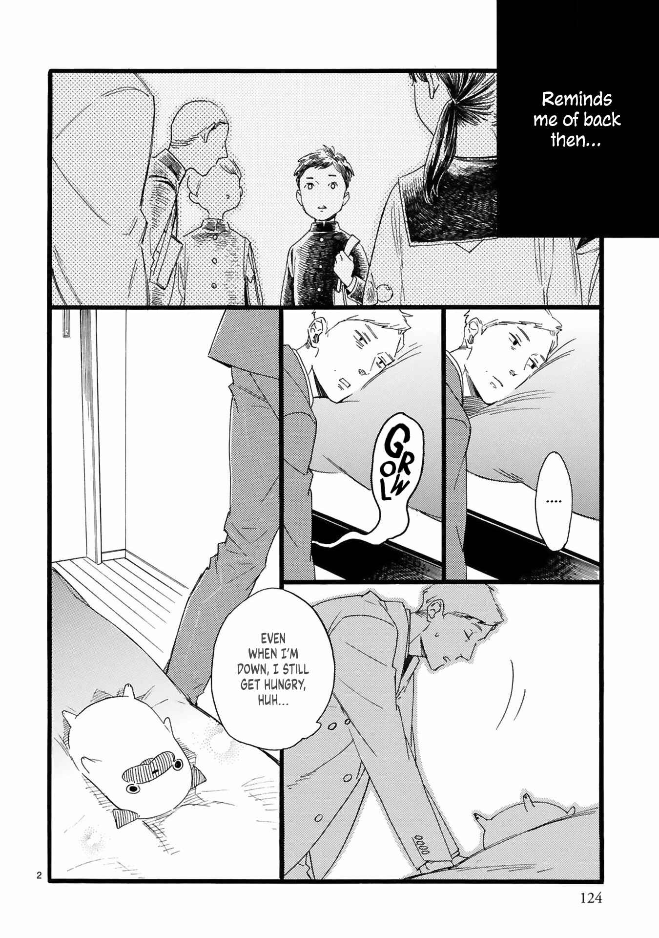 Page 3 Chapter 6 This Uncle Likes Cute Things