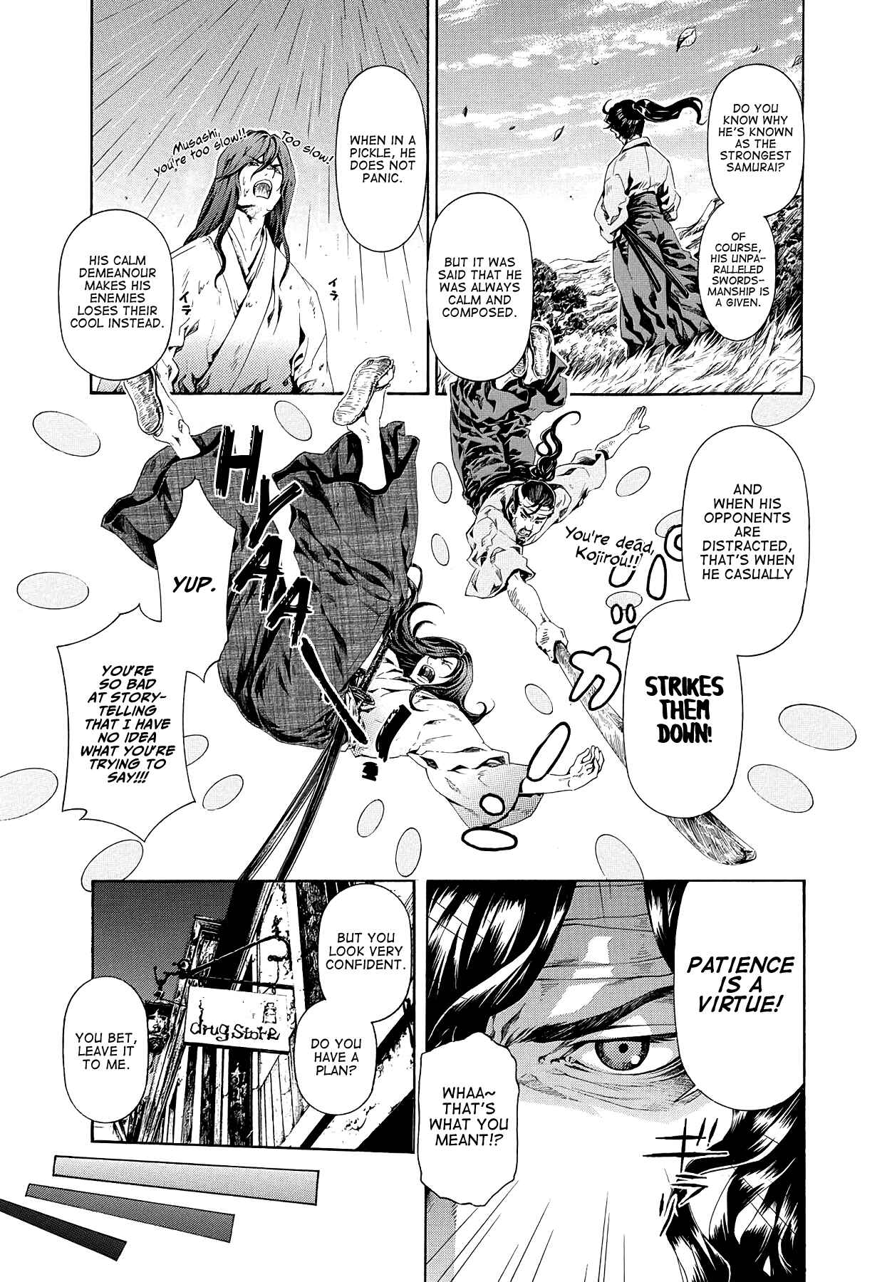 Page 17 Chapter 6 Van Helsing - Darkness Blood