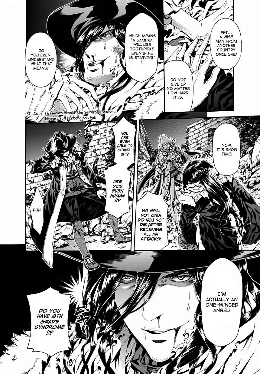 Page 10 Chapter 2 Van Helsing - Darkness Blood