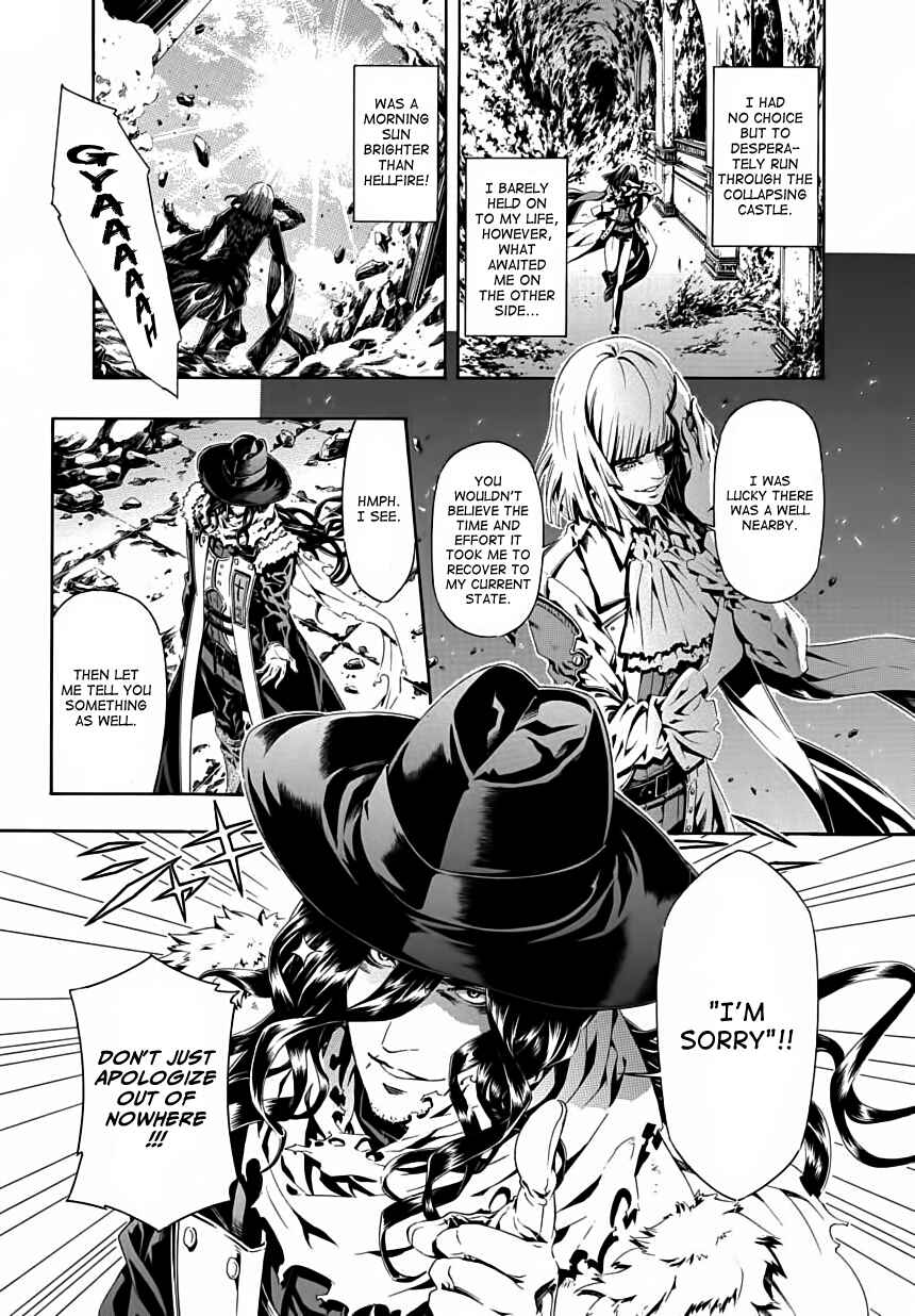 Page 5 Chapter 2 Van Helsing - Darkness Blood