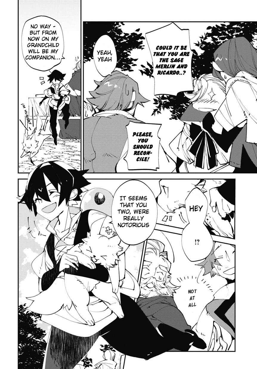 Page 11 Chapter 3 Isekai Tensei no Boukensha