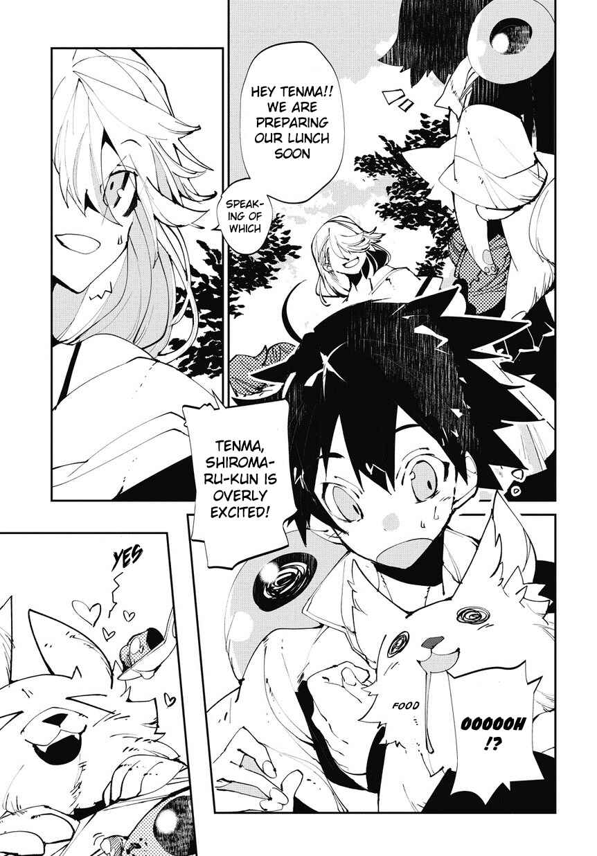 Page 12 Chapter 3 Isekai Tensei no Boukensha