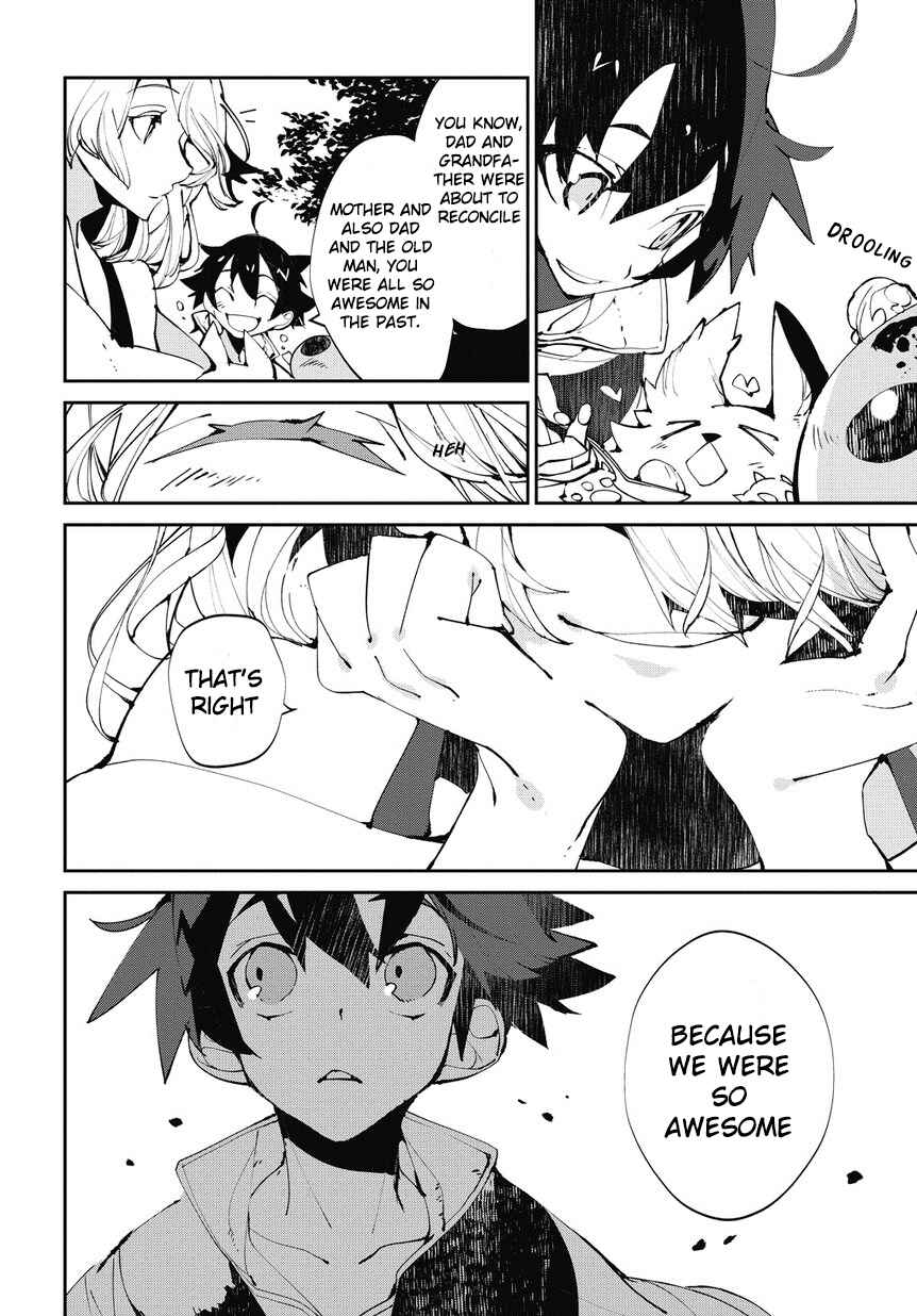 Page 13 Chapter 3 Isekai Tensei no Boukensha