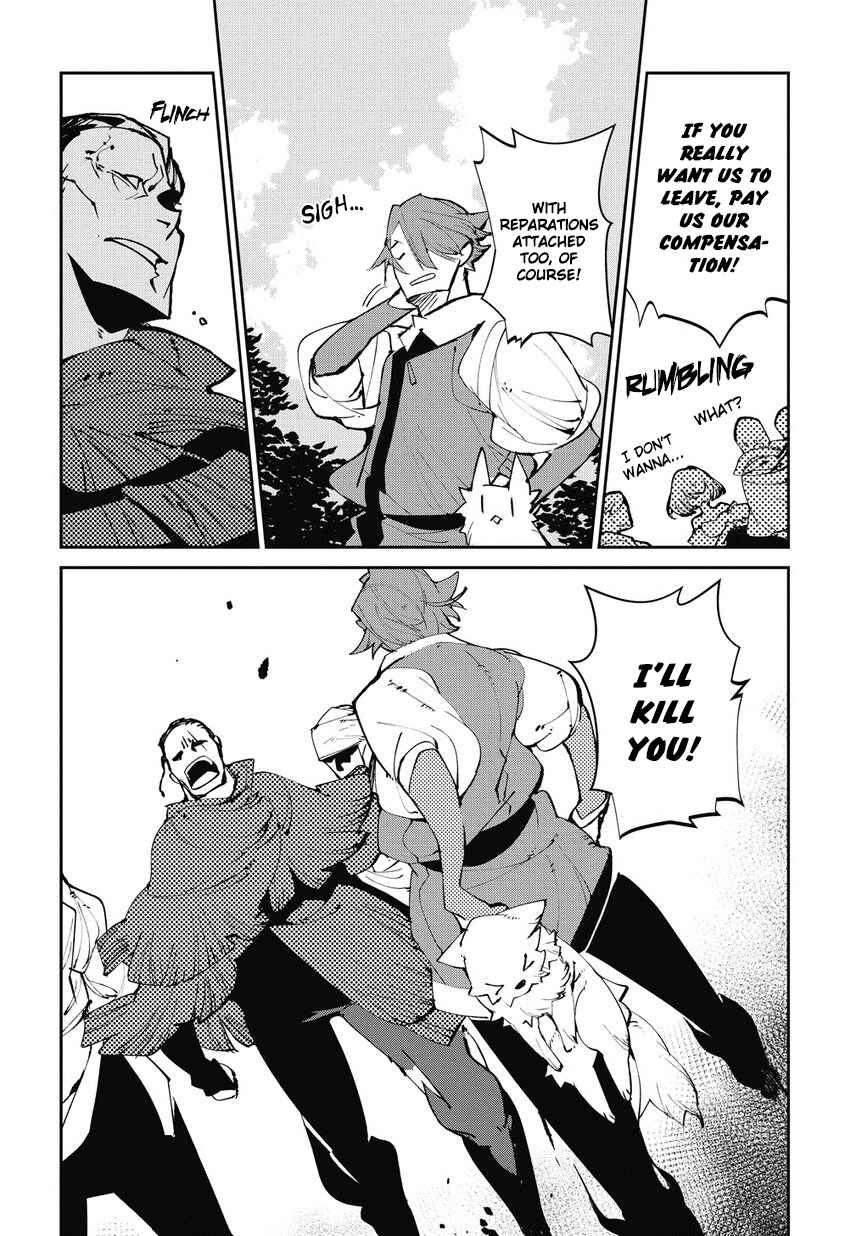 Page 17 Chapter 3 Isekai Tensei no Boukensha