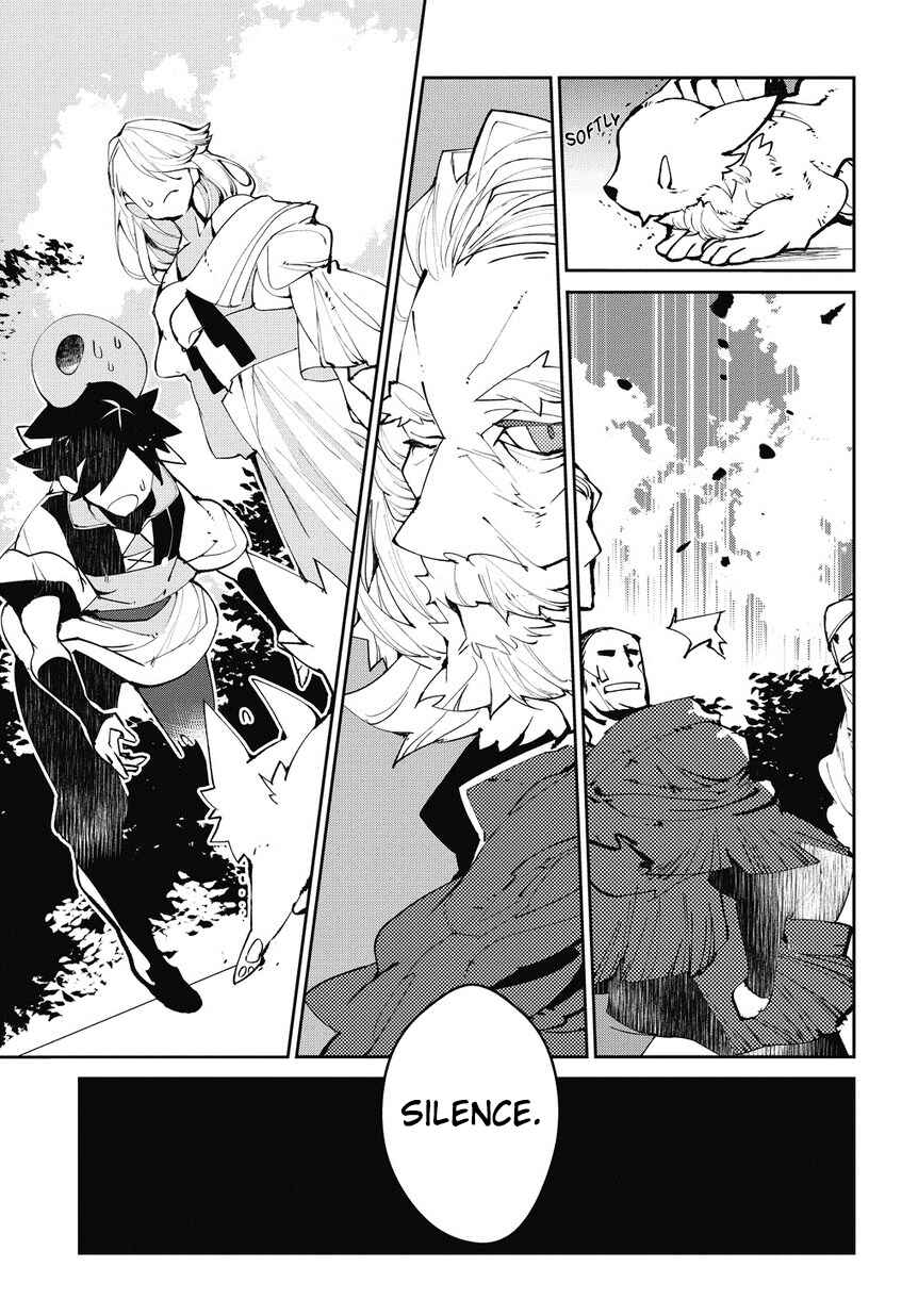 Page 18 Chapter 3 Isekai Tensei no Boukensha