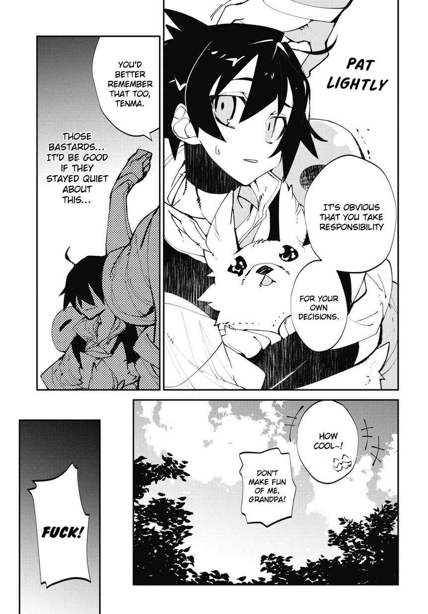 Page 21 Chapter 3 Isekai Tensei no Boukensha