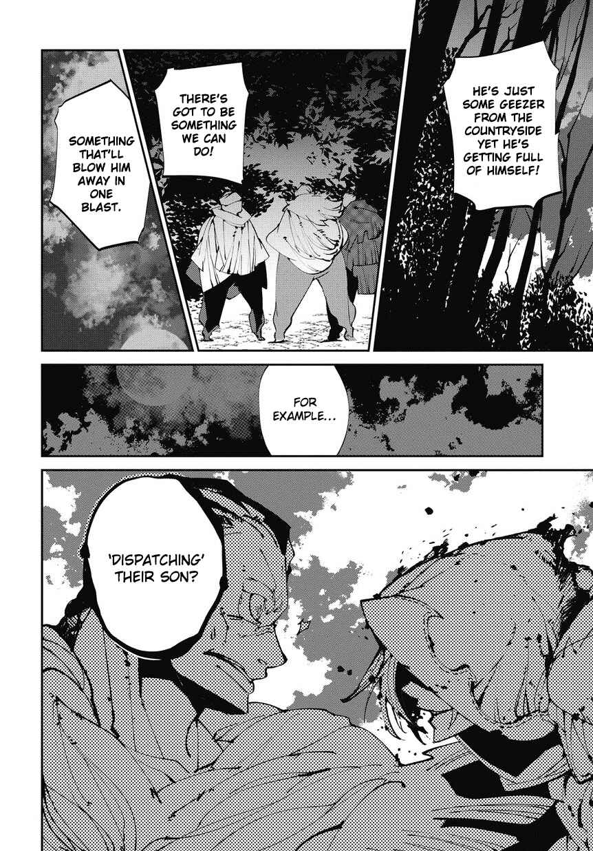 Page 22 Chapter 3 Isekai Tensei no Boukensha