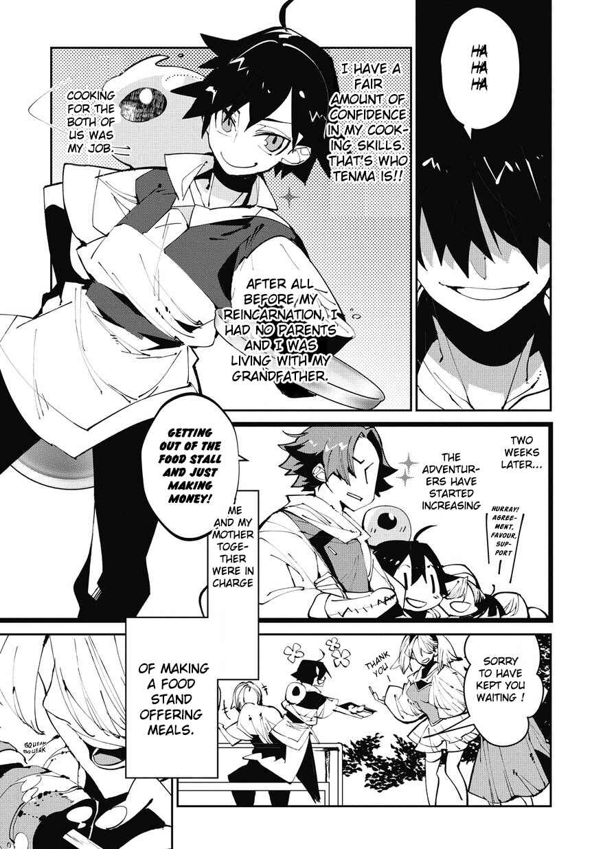 Page 4 Chapter 3 Isekai Tensei no Boukensha